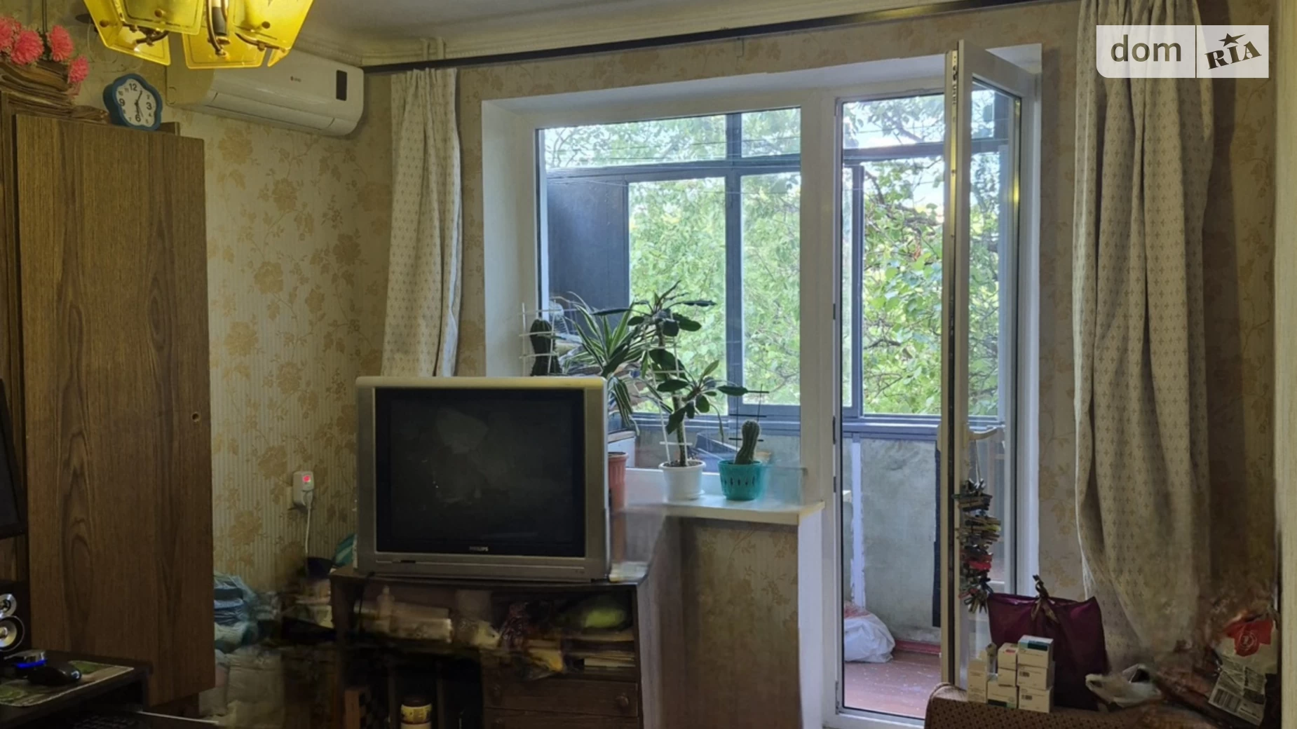 ул. Франтишека Крала, 65А ХТЗ Харьков - фото 4