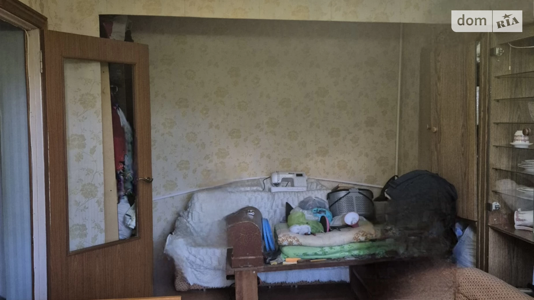 ул. Франтишека Крала, 65А ХТЗ Харьков - фото 5
