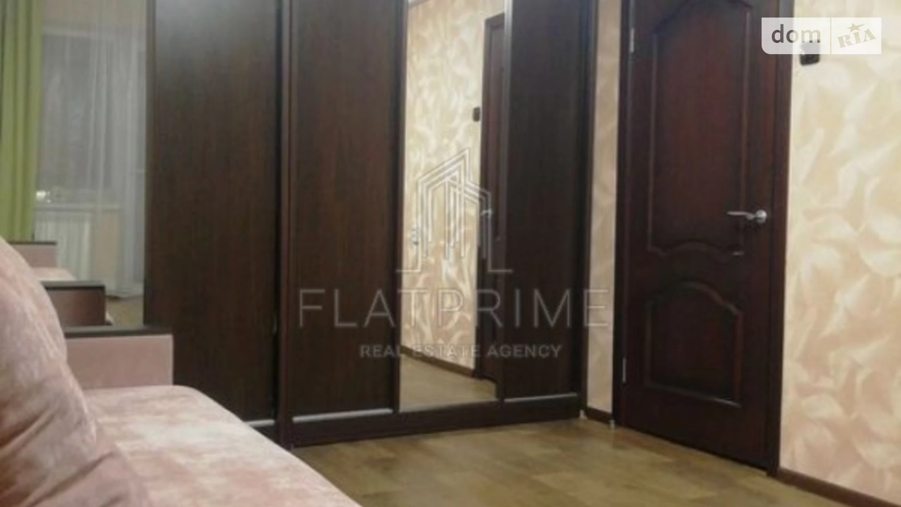 Продається 1-кімнатна квартира 30 кв. м у Києві, вул. Мілютенка, 3 - фото 3