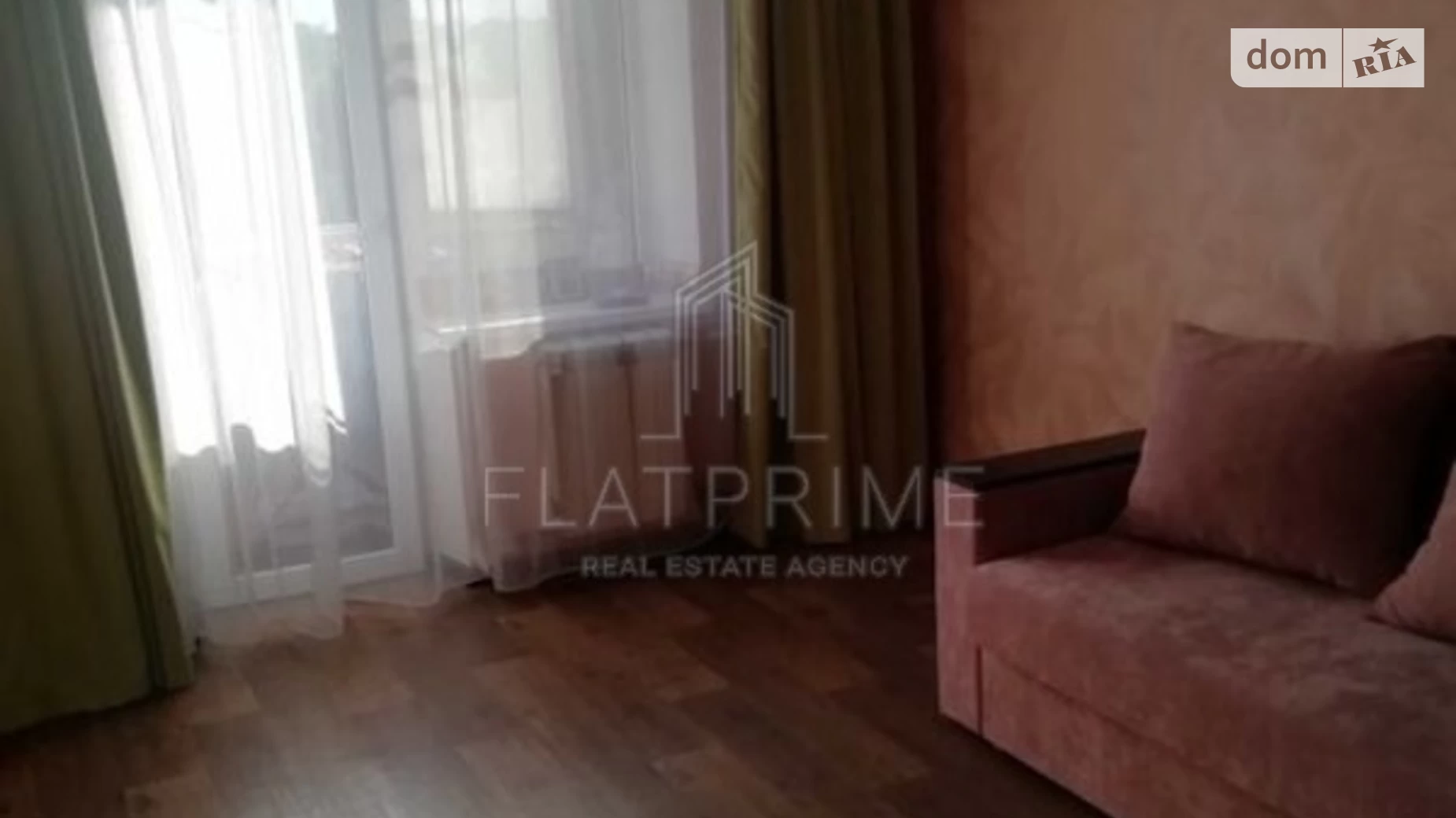 Продається 1-кімнатна квартира 30 кв. м у Києві, вул. Мілютенка, 3 - фото 4