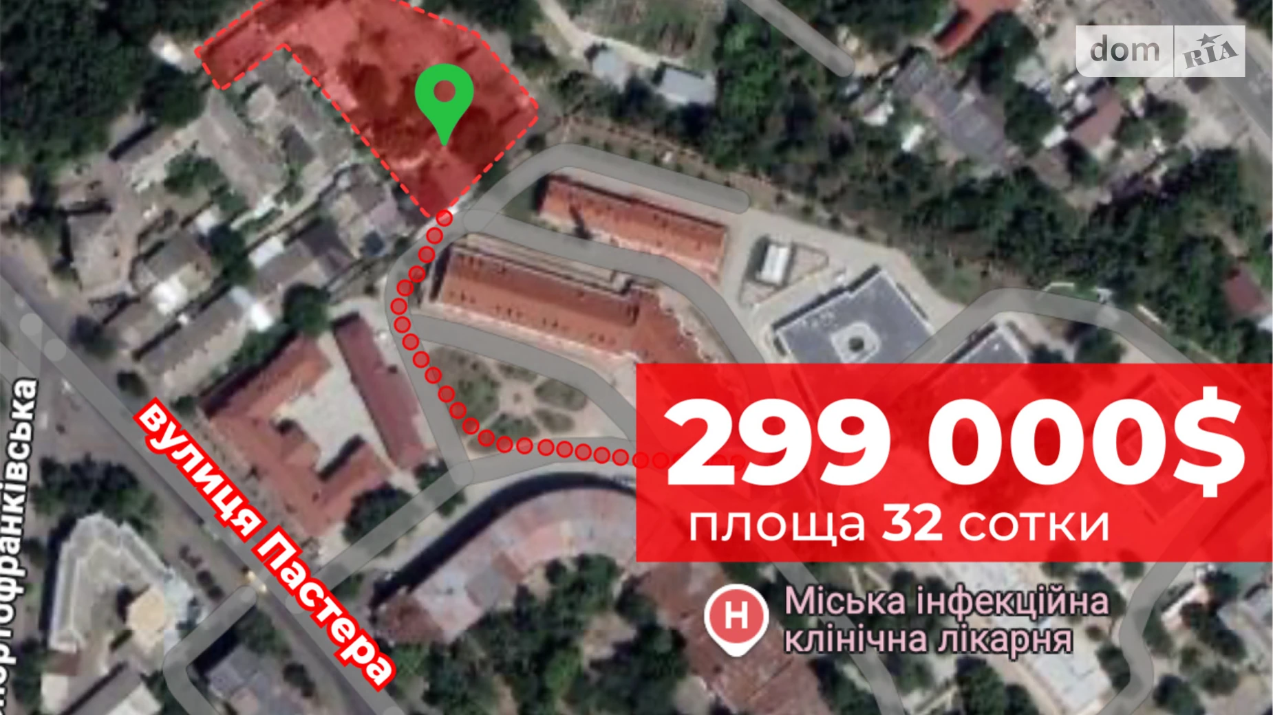 Продається земельна ділянка 32 соток у Одеській області, цена: 270000 $ - фото 2