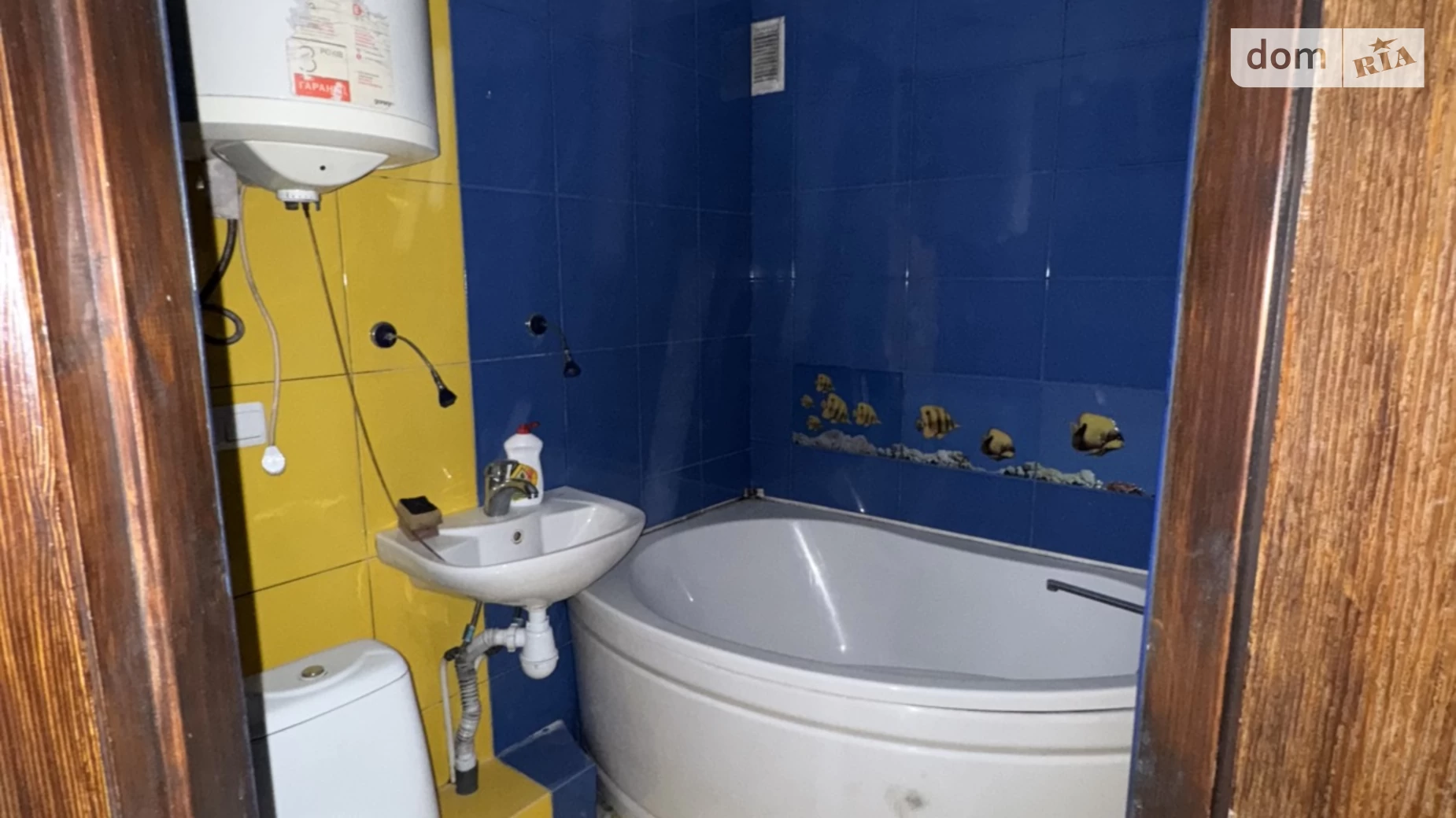 Продається 2-кімнатна квартира 46 кв. м у Житомирі, вул. Крошенська - фото 2