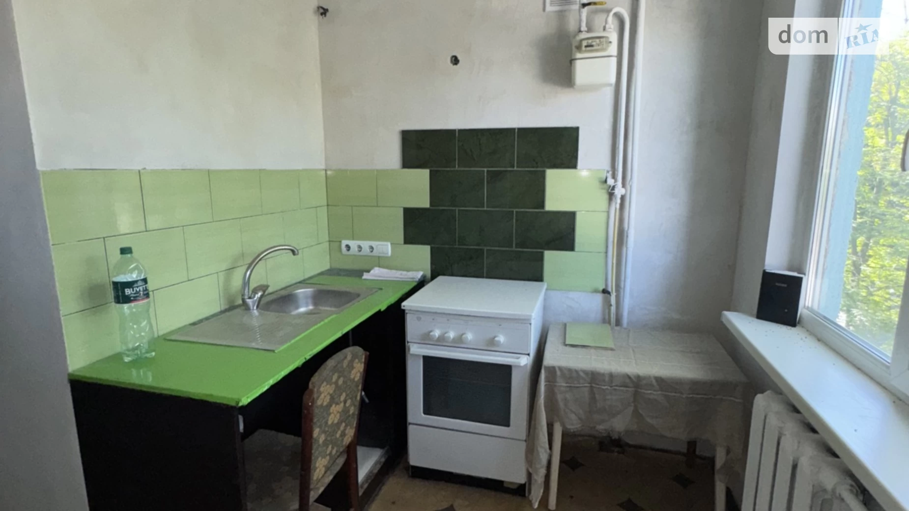 Продається 2-кімнатна квартира 46 кв. м у Житомирі, вул. Крошенська - фото 5