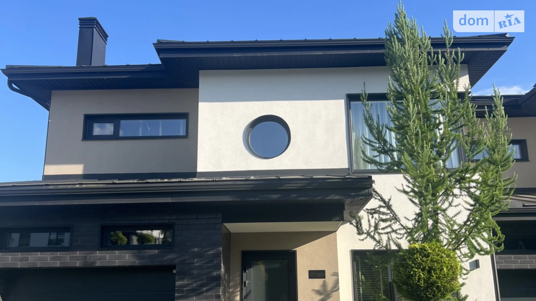 Ужгород ЖК Sherwood, цена: 556050 $ - фото 5
