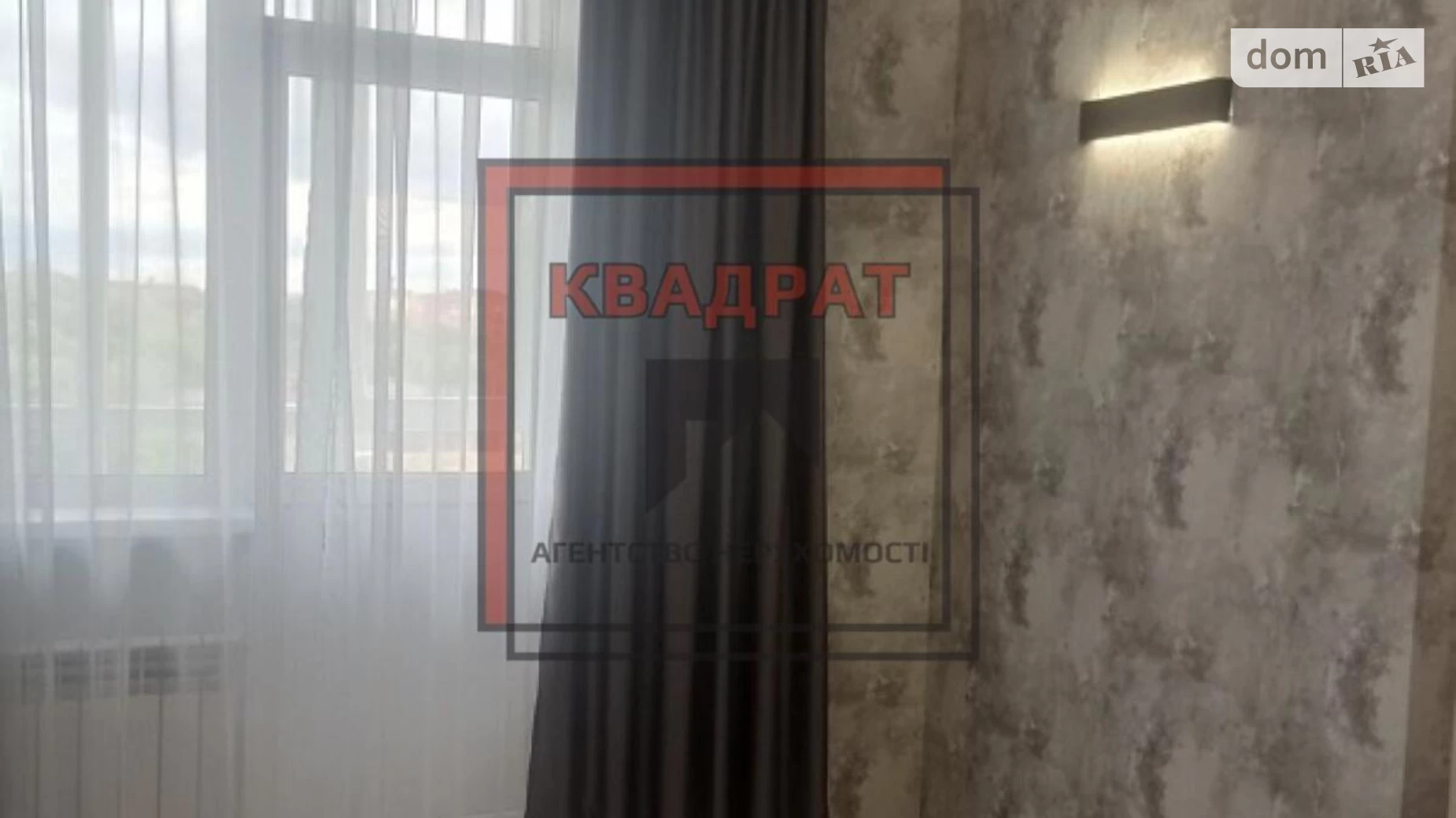 Продается 1-комнатная квартира 38 кв. м в Полтаве, ул. Башкирцевой Марии - фото 2
