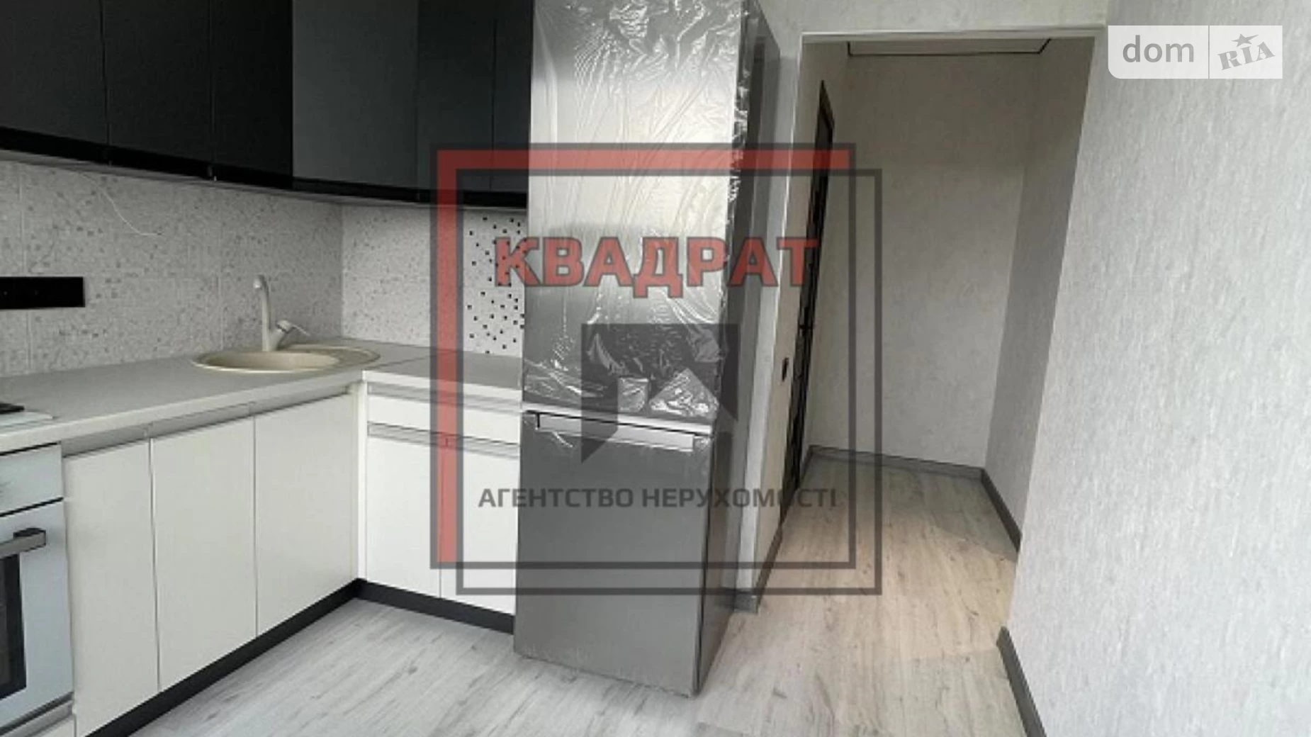 Продается 1-комнатная квартира 38 кв. м в Полтаве, ул. Башкирцевой Марии - фото 3