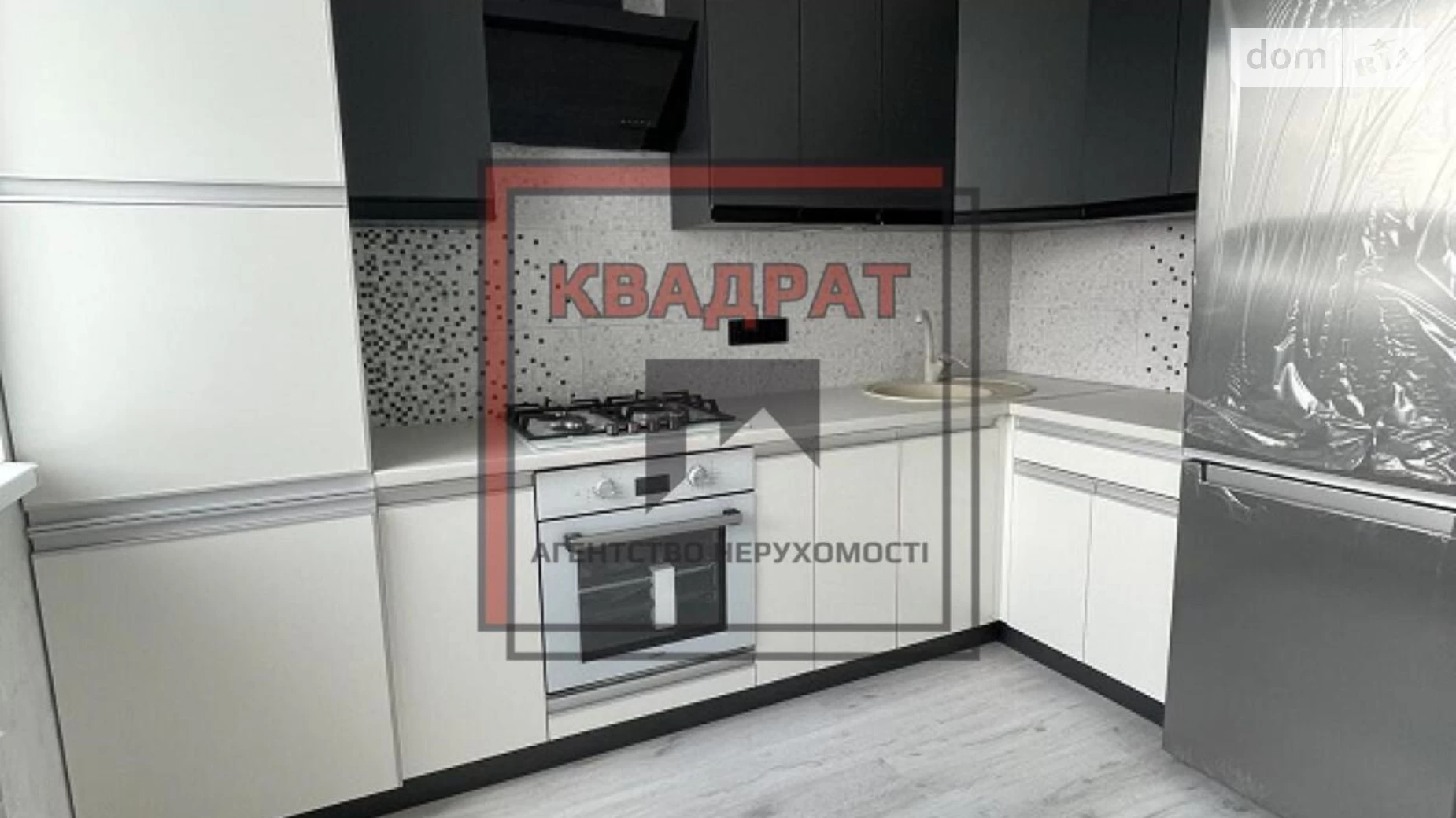 Продается 1-комнатная квартира 38 кв. м в Полтаве, ул. Башкирцевой Марии - фото 5