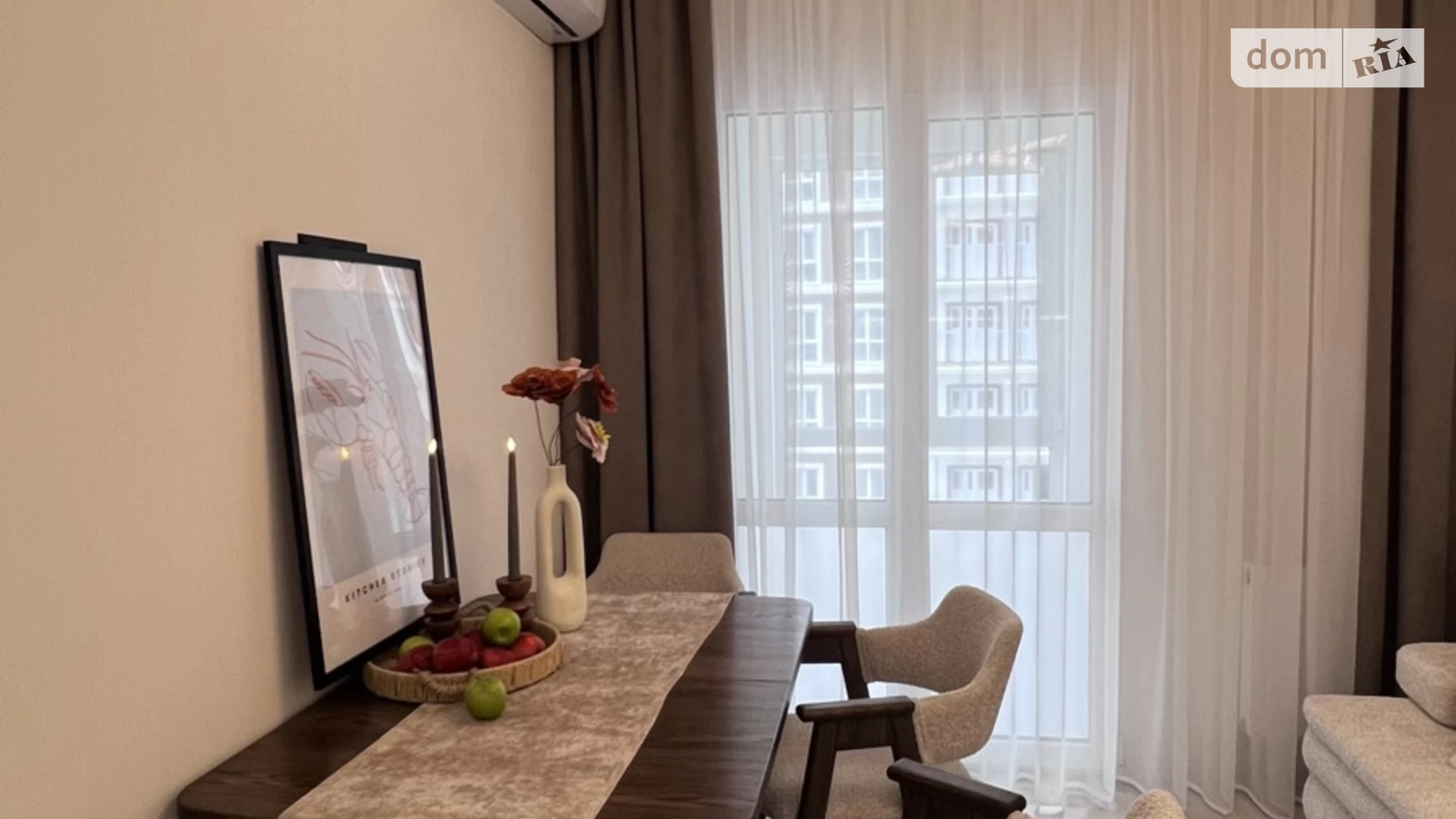 Продается 2-комнатная квартира 60.31 кв. м в Киеве, ул. Михаила Максимовича - фото 3