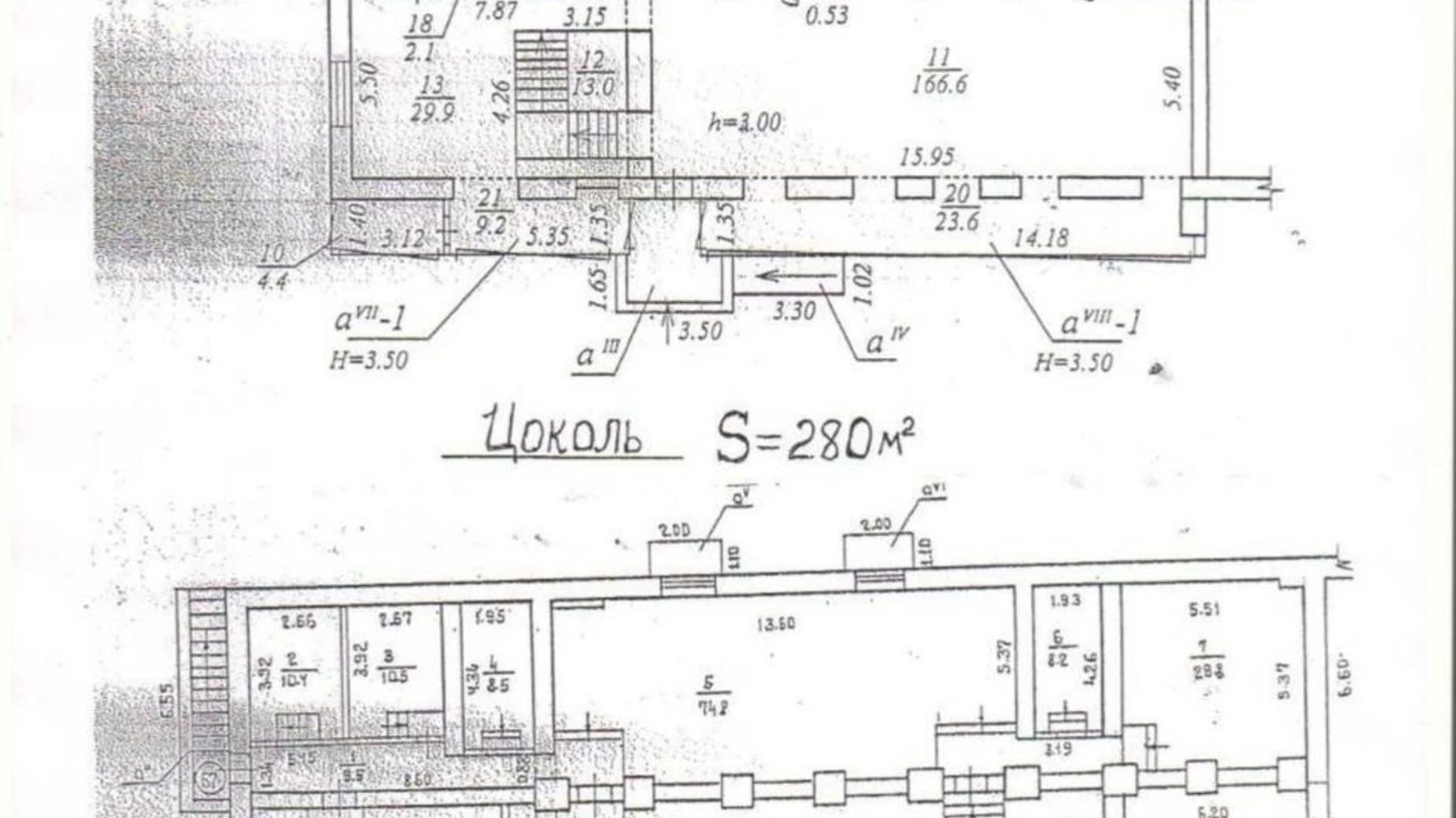 Здається в оренду приміщення вільного призначення 555 кв. м в 5-поверховій будівлі, цена: 99900 грн - фото 3