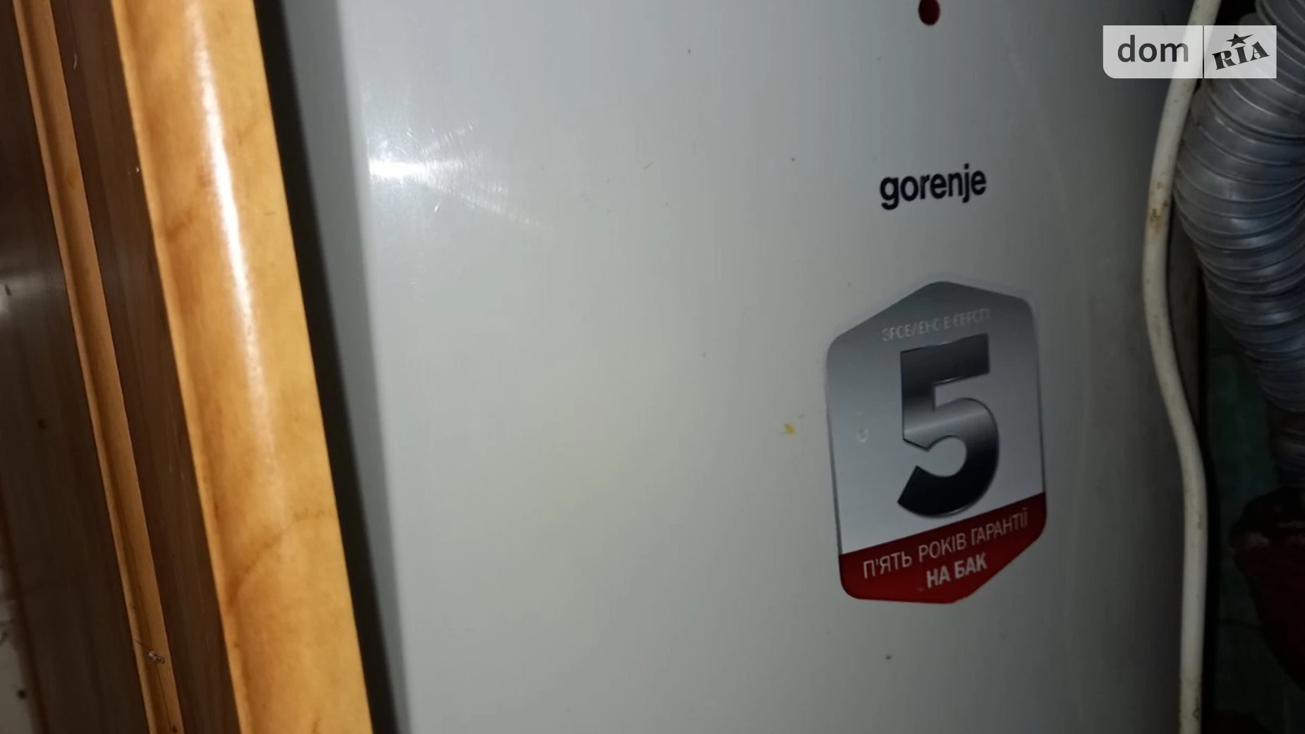 Продається 3-кімнатна квартира 66 кв. м у Вінниці, цена: 66500 $ - фото 5