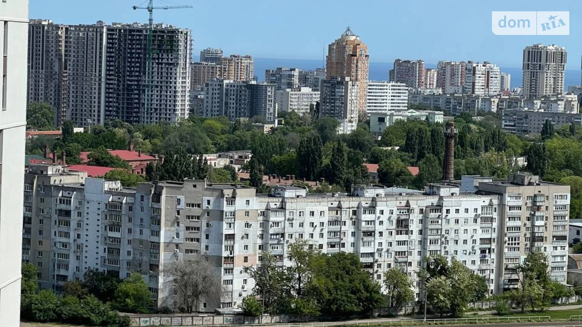 Продается 1-комнатная квартира 42.5 кв. м в Одессе - фото 5