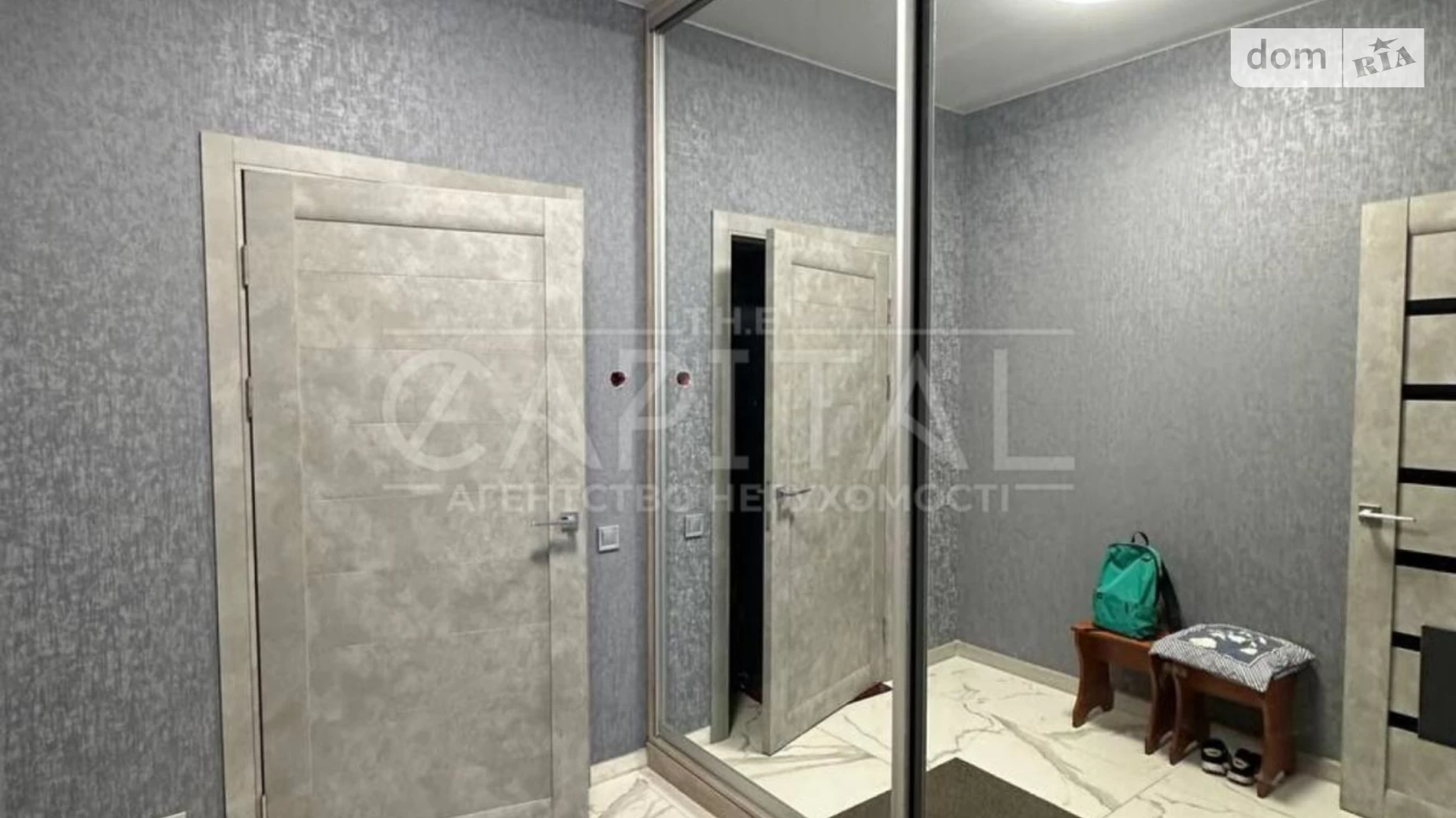 вулиця 189-а Садова, 2 Мишоловка Київ, цена: 160000 $ - фото 5