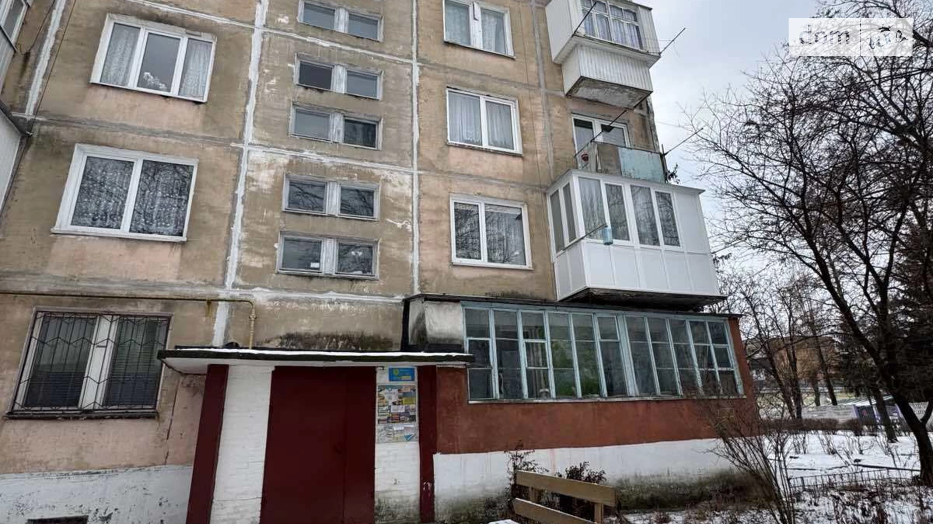 Продается 2-комнатная квартира 47 кв. м в Хмельницком, ул. Майборского, 12 - фото 3