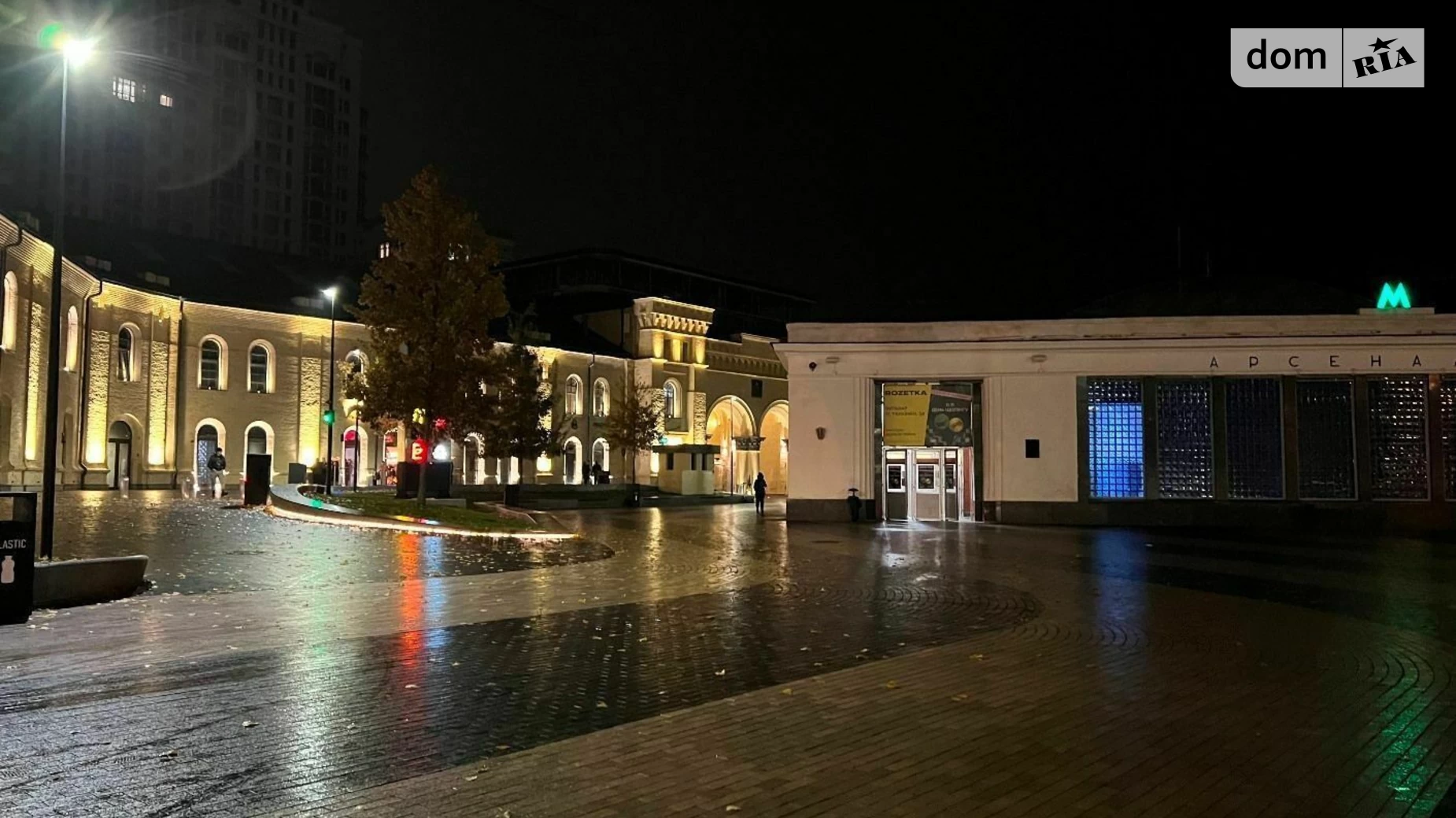 Продається 2-кімнатна квартира 60.7 кв. м у Києві, пров. Іпсилантіївський(Аістова), 3 - фото 4