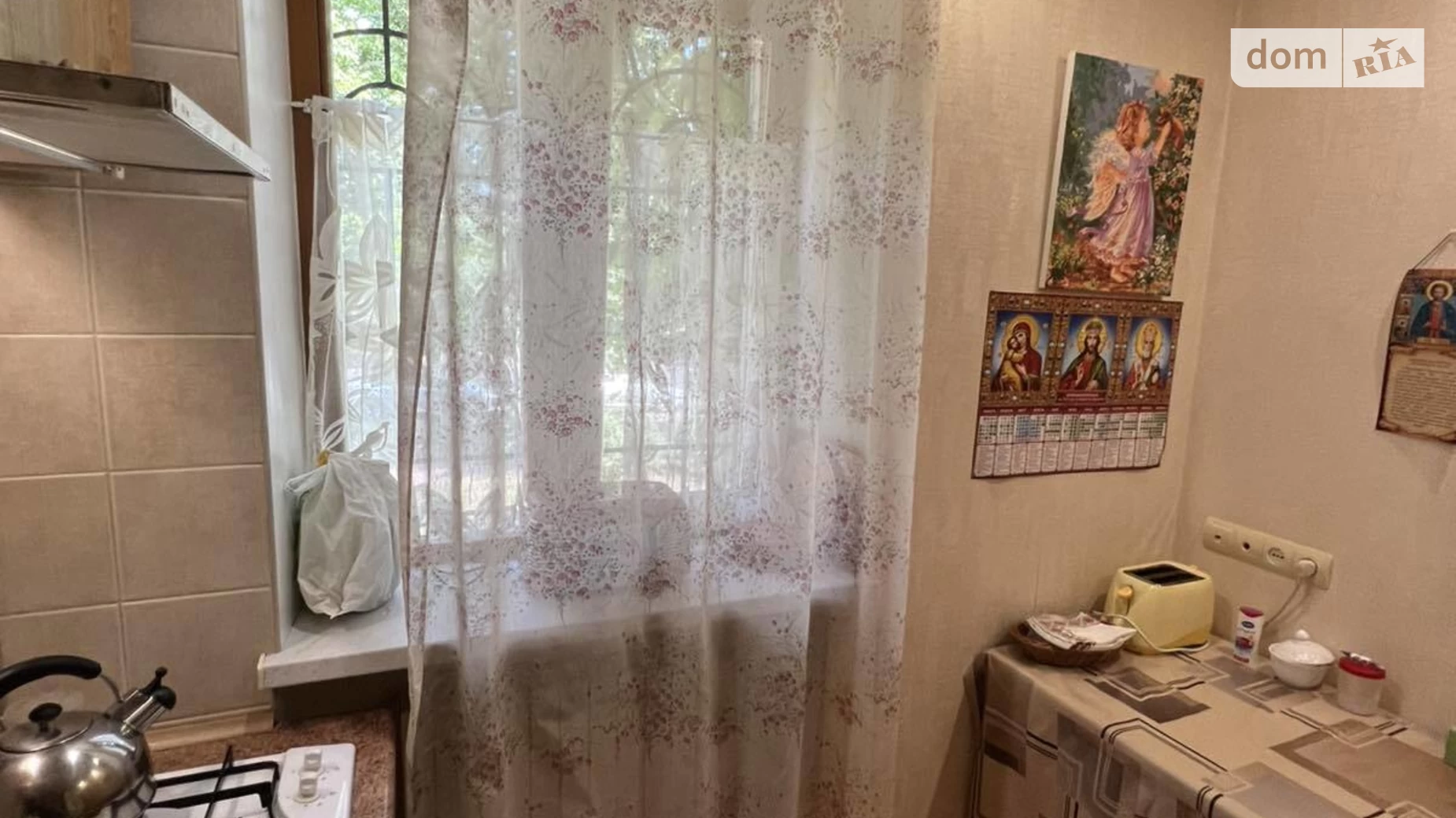Продается 2-комнатная квартира 44.4 кв. м в Одессе, просп. Шевченко - фото 3