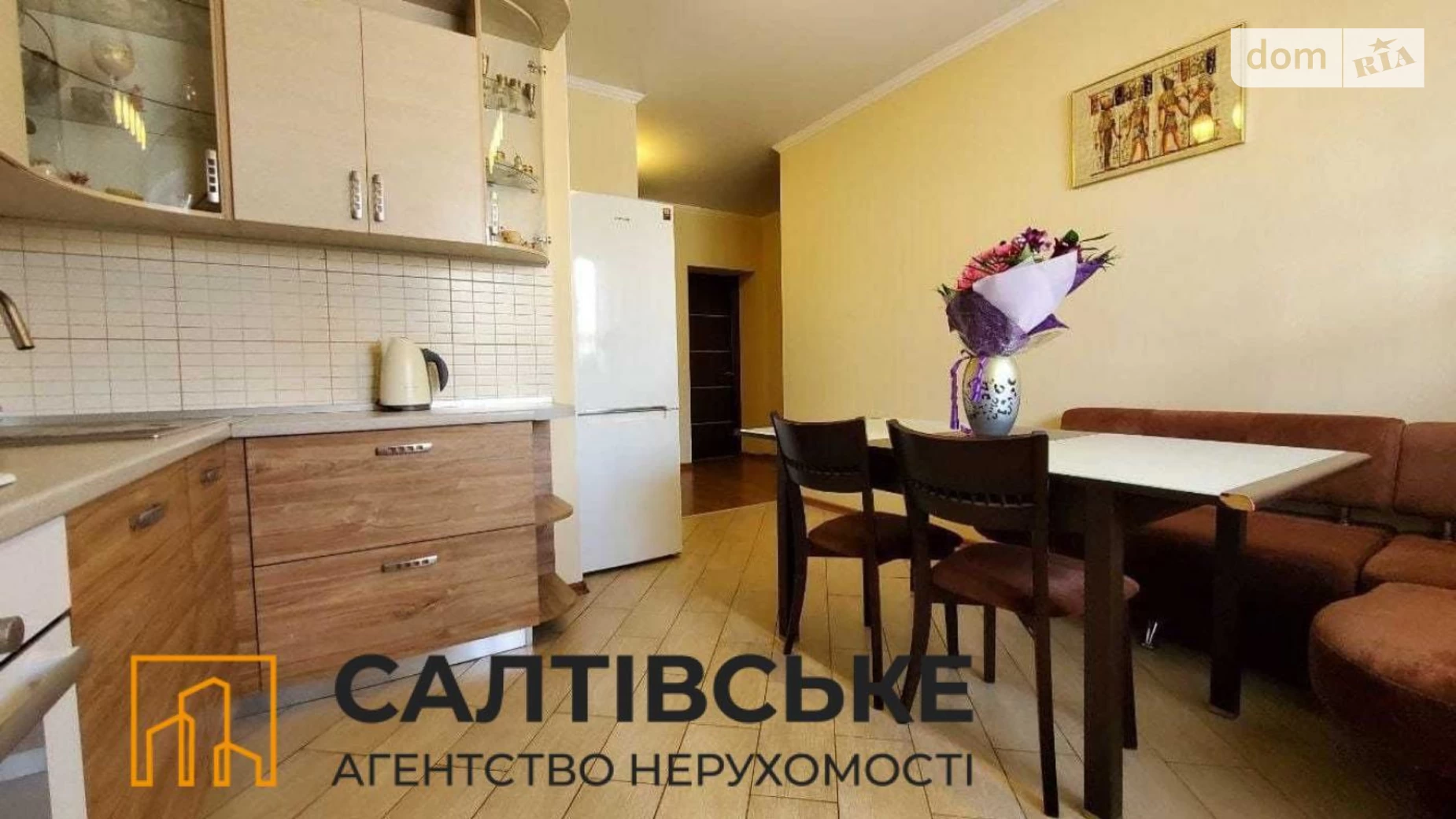 Продається 2-кімнатна квартира 75 кв. м у Харкові, вул. Соборності України(Дружби Народів), 238А - фото 2