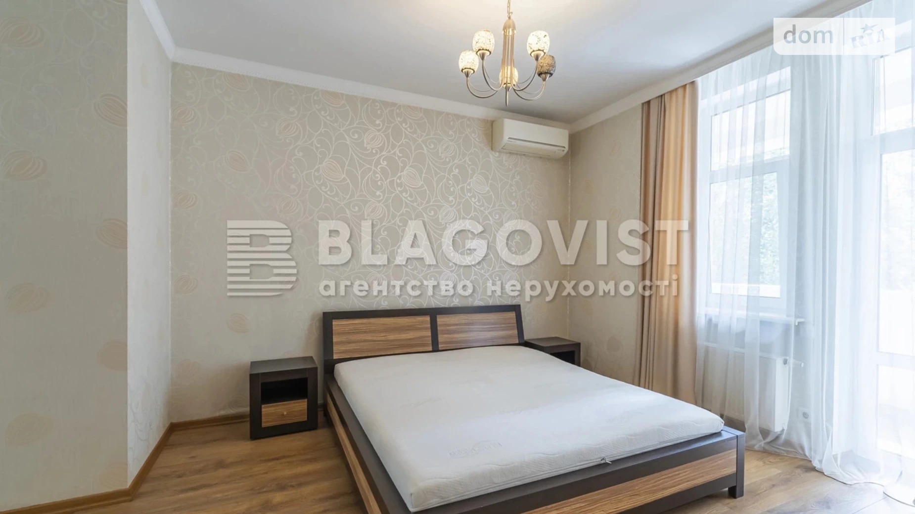 Продается 2-комнатная квартира 96 кв. м в Киеве, бул. Николая Михновского(Дружбы Народов), 14-16 - фото 4
