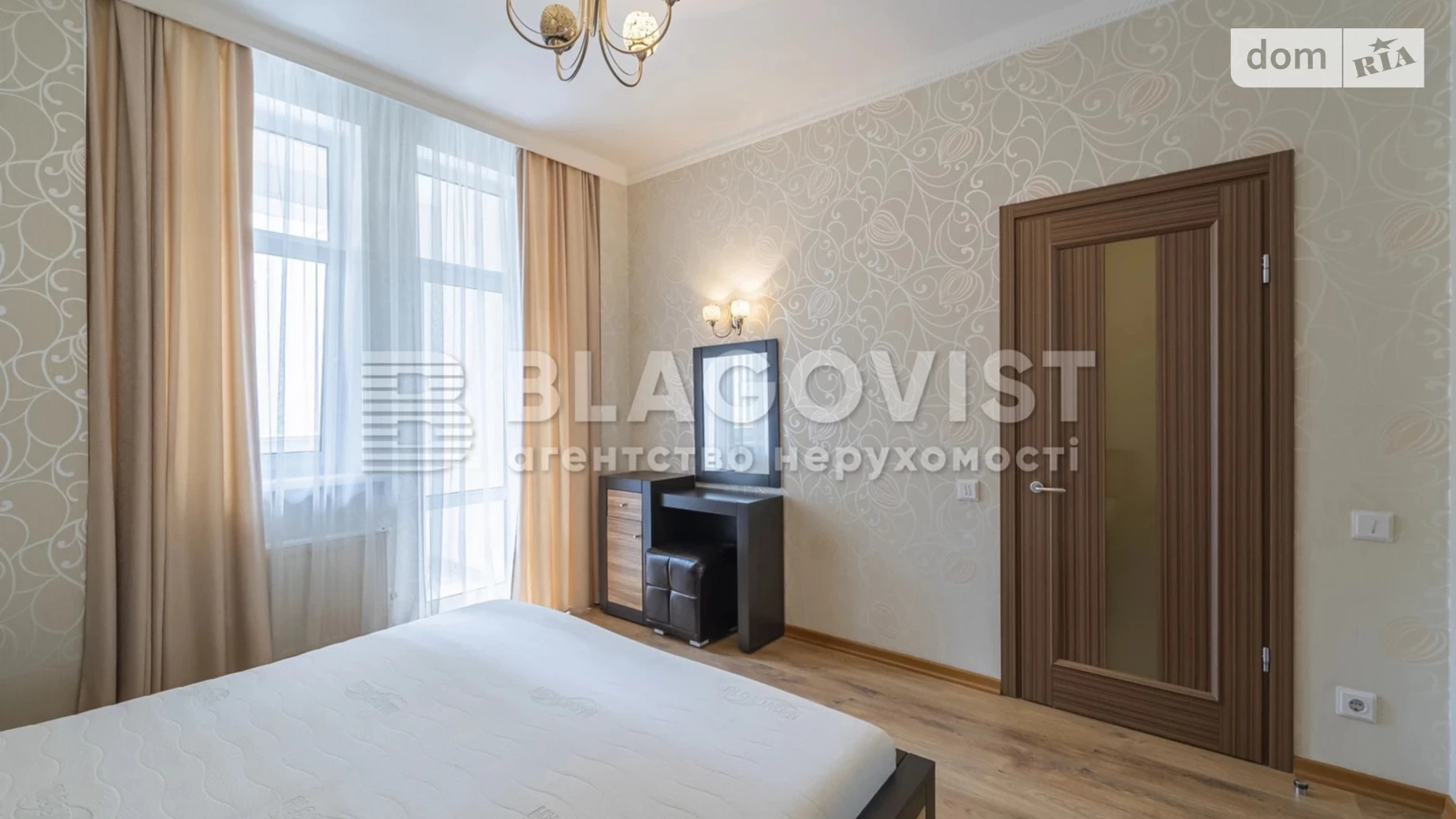 Продается 2-комнатная квартира 96 кв. м в Киеве, бул. Николая Михновского(Дружбы Народов), 14-16 - фото 5
