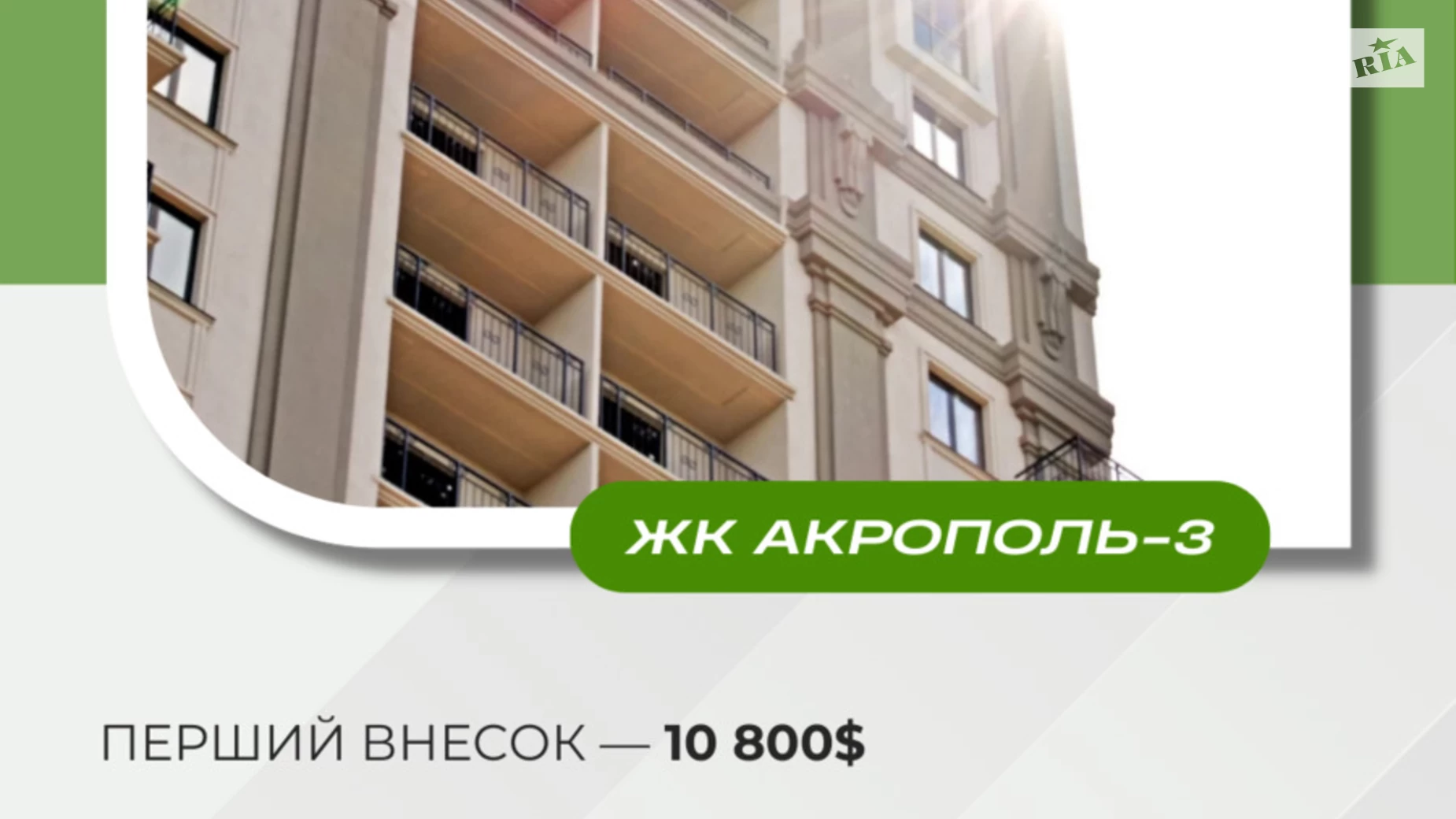 Продається 1-кімнатна квартира 29.8 кв. м у Одесі, Фонтанська дор. - фото 5