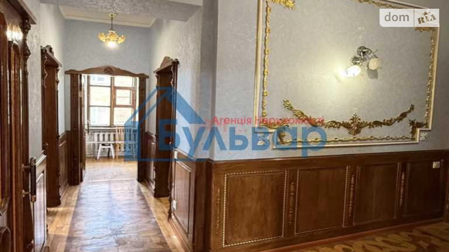 Продається 2-кімнатна квартира 60.9 кв. м у Полтаві, вул. Небесної Сотні - фото 3