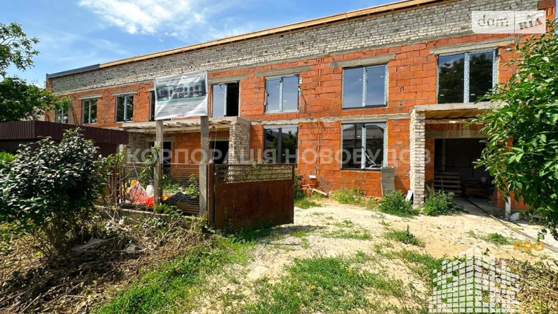 вул. Перемоги Сторожниця, цена: 84252 $ - фото 4