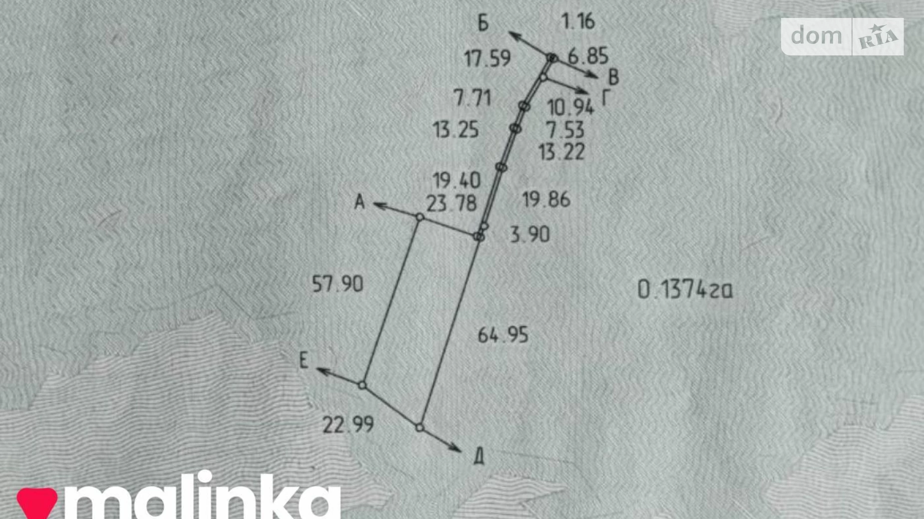Продається земельна ділянка 13 соток у Львівській області, цена: 82000 $ - фото 3