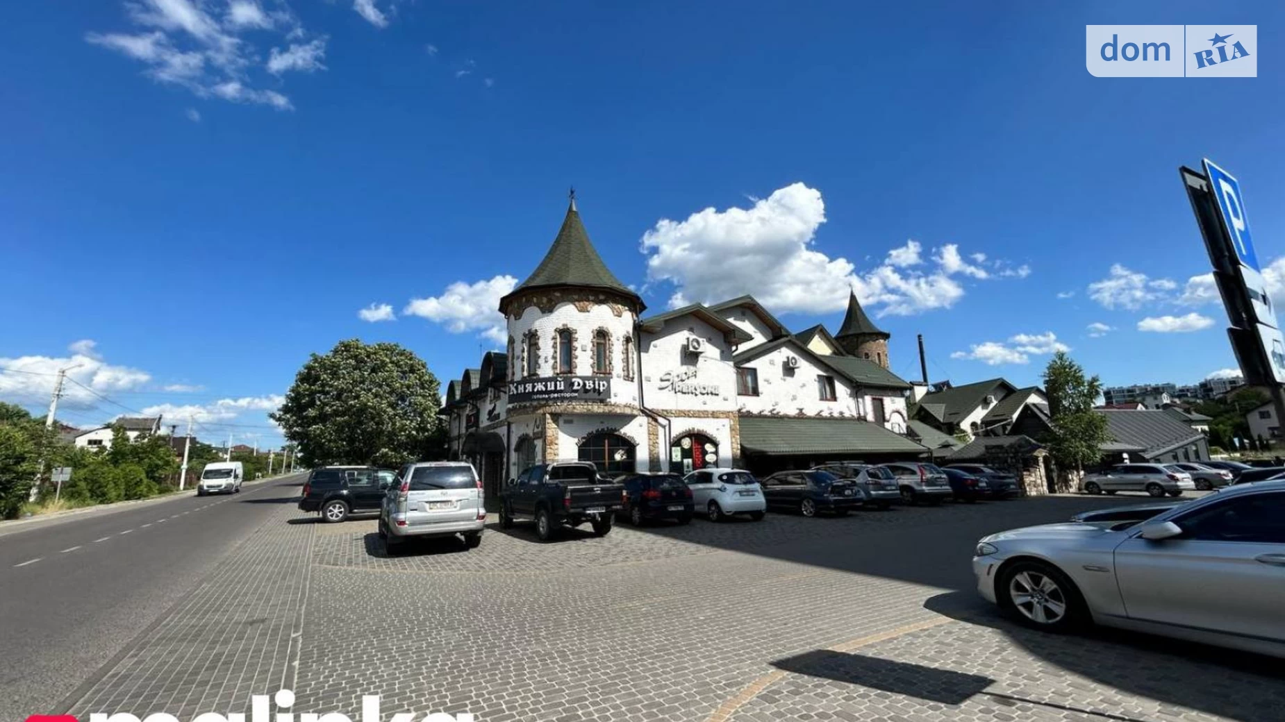 Продається 1-кімнатна квартира 56 кв. м у Сокільниках, вул. Лесі Українки, 21 - фото 3