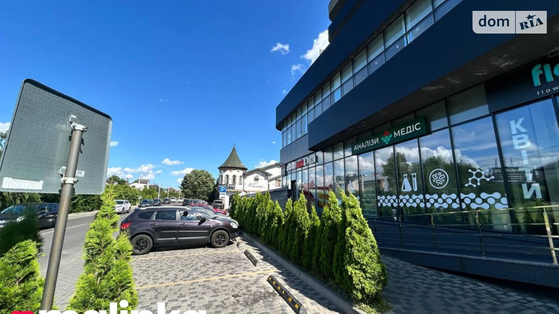 Продається 1-кімнатна квартира 56 кв. м у Сокільниках, вул. Лесі Українки, 21 - фото 4