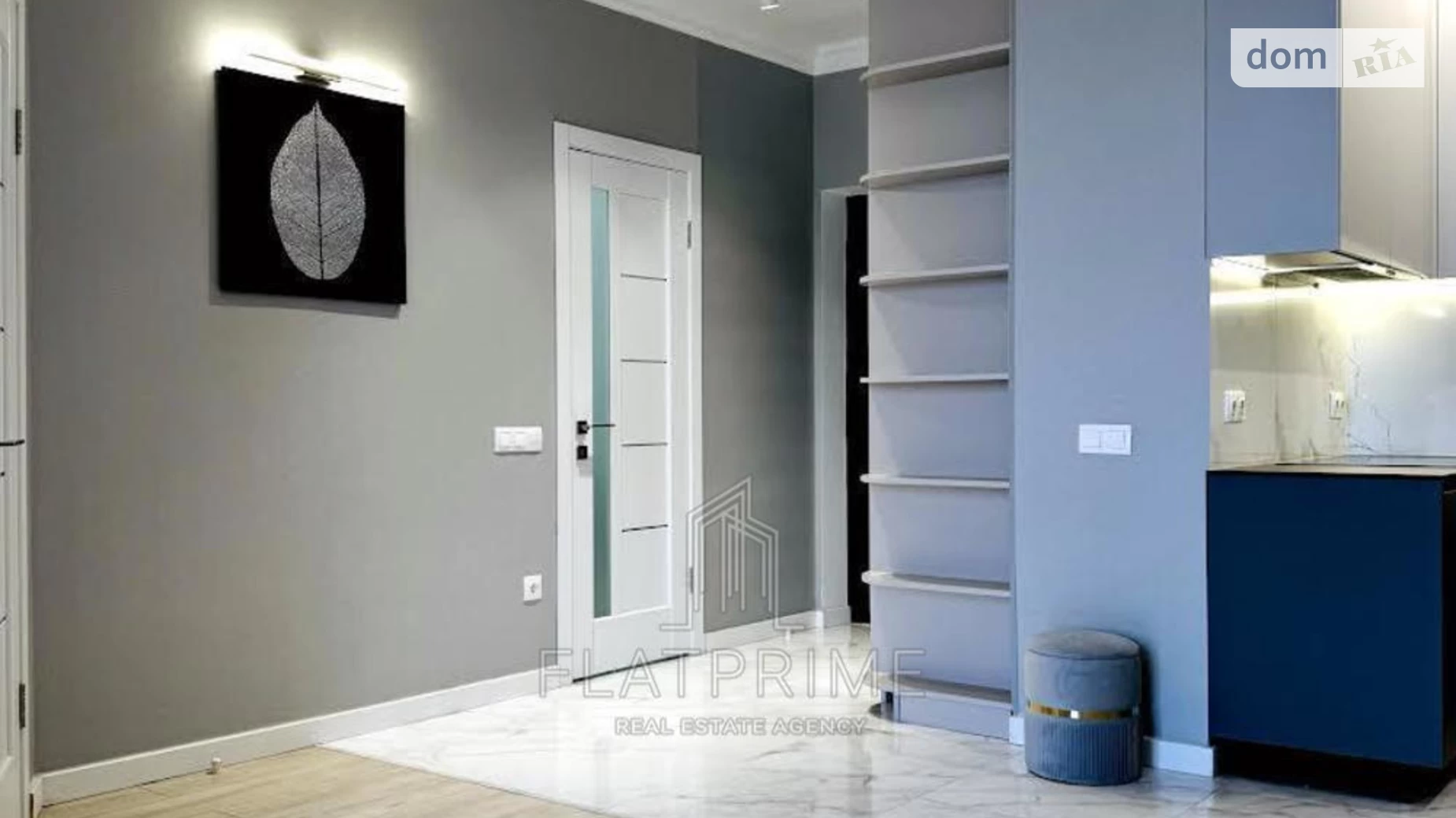 Продается 1-комнатная квартира 43 кв. м в Киеве, наб. Днепровская, 16Г - фото 3