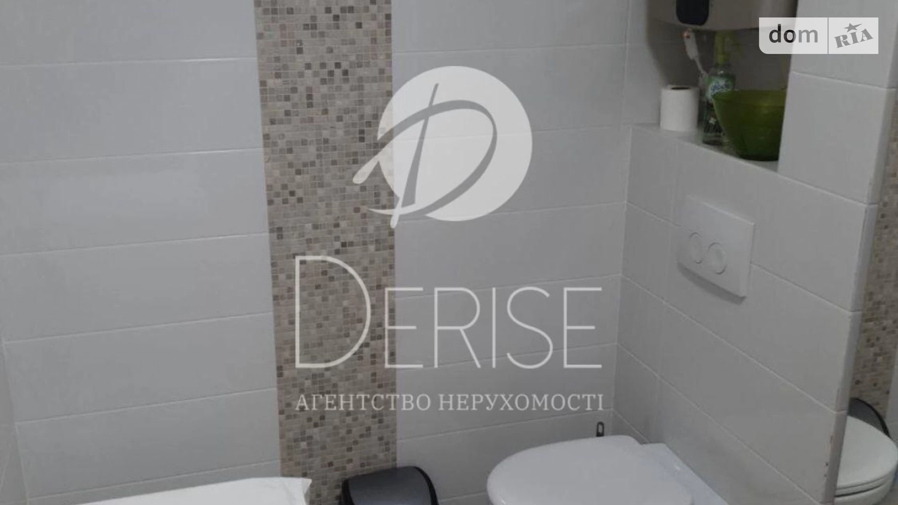 Продается 2-комнатная квартира 56 кв. м в Киеве, ул. Ракетная, 24 - фото 5
