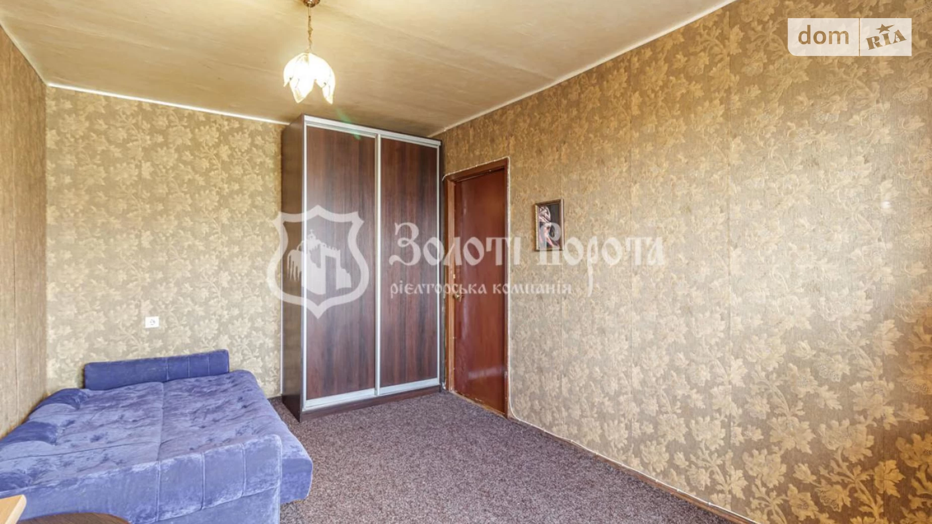 Продается 1-комнатная квартира 28 кв. м в Киеве, ул. Александра Махова(Жолудева), 5А - фото 4