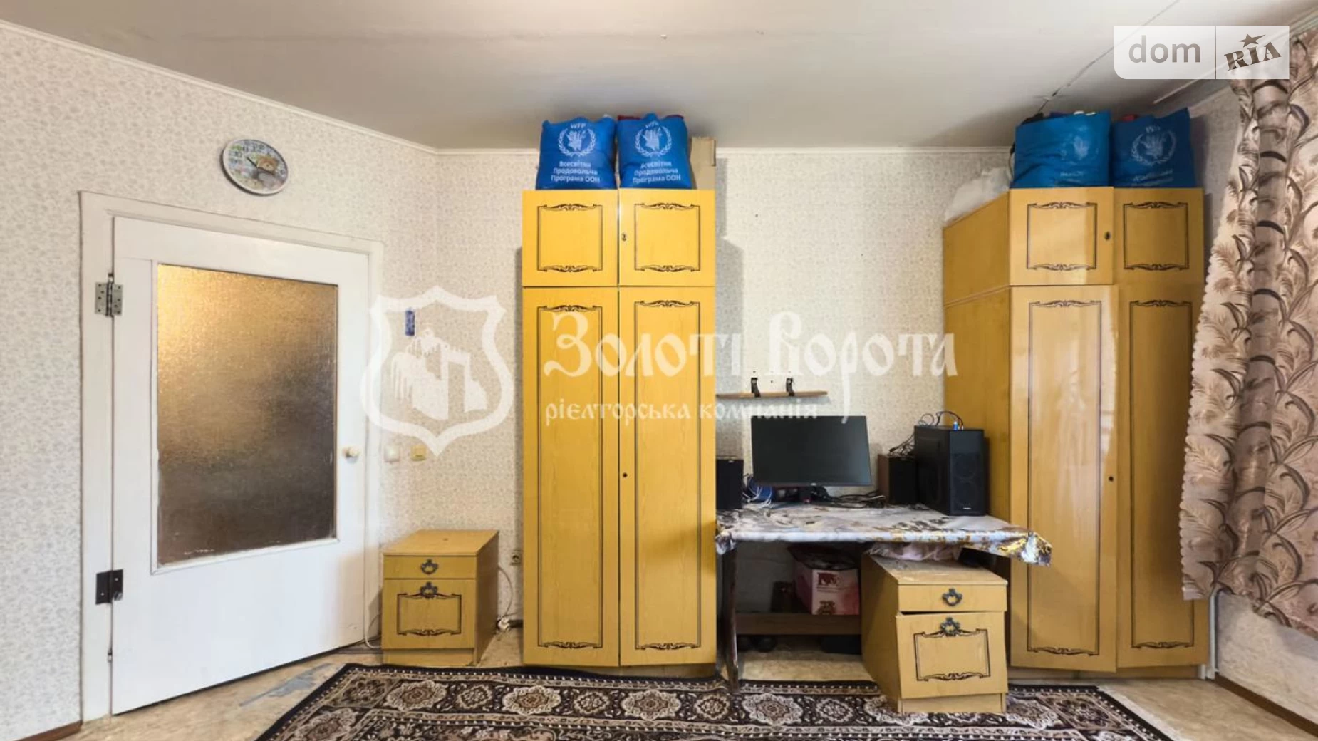 Продается 1-комнатная квартира 52 кв. м в Киеве, ул. Алма-Атинская, 41Б - фото 4