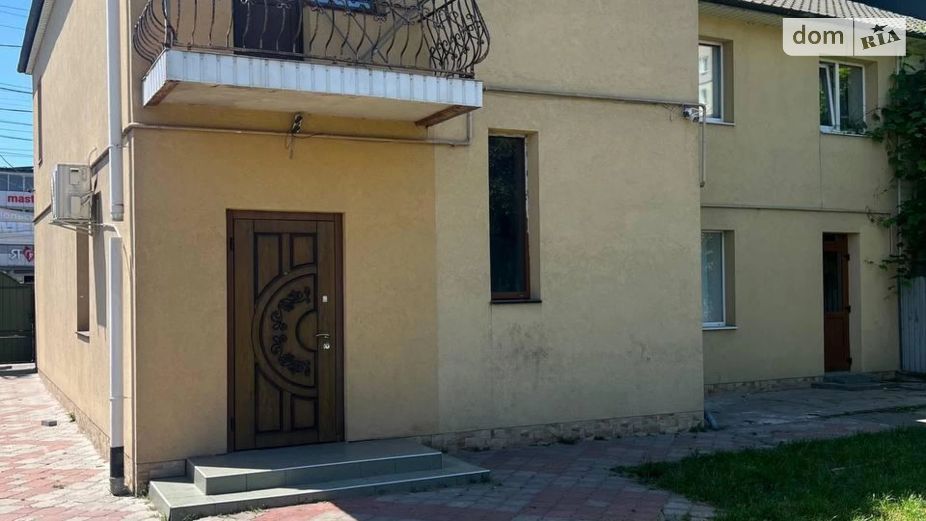 Сдается в аренду одноэтажный дом с мебелью, цена: 1300 грн - фото 2