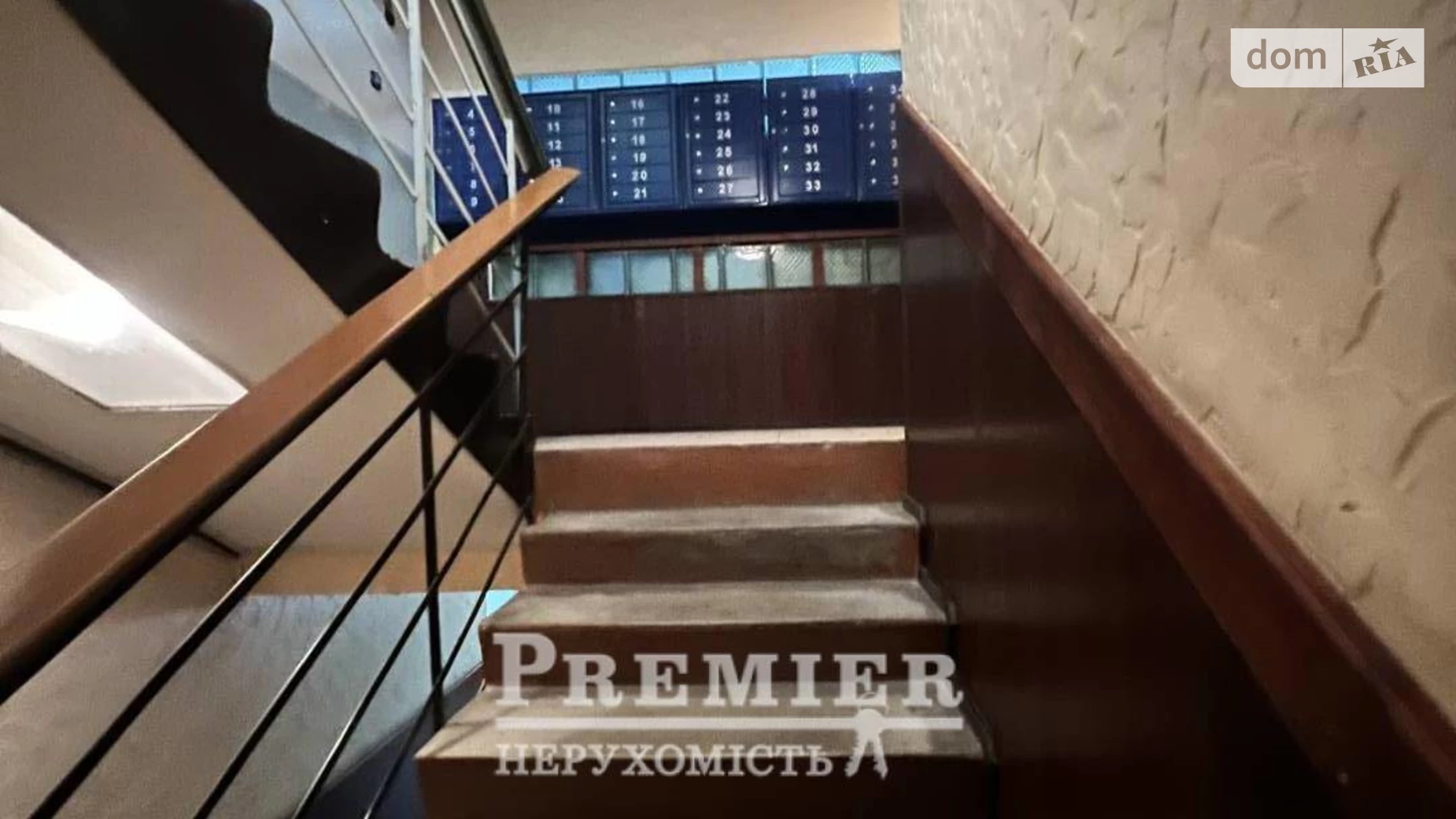 Продается 2-комнатная квартира 51.5 кв. м в Одессе, ул. Алексея Вадатурского(Маршала Малиновского) - фото 4