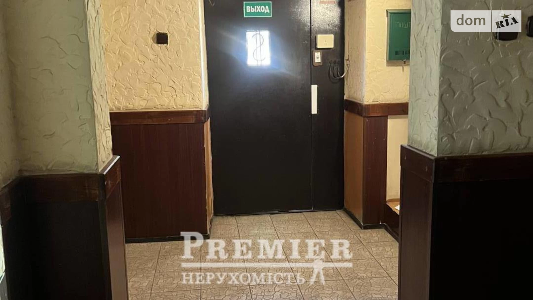 Продается 2-комнатная квартира 51.5 кв. м в Одессе, ул. Алексея Вадатурского(Маршала Малиновского) - фото 5