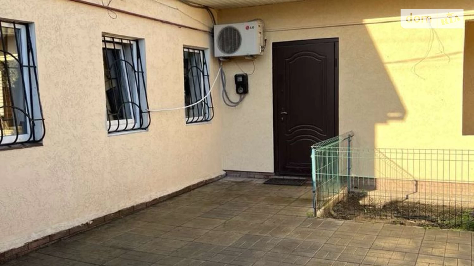 ул. Раздельная, 2 Амур Днепр, цена: 83000 $ - фото 2