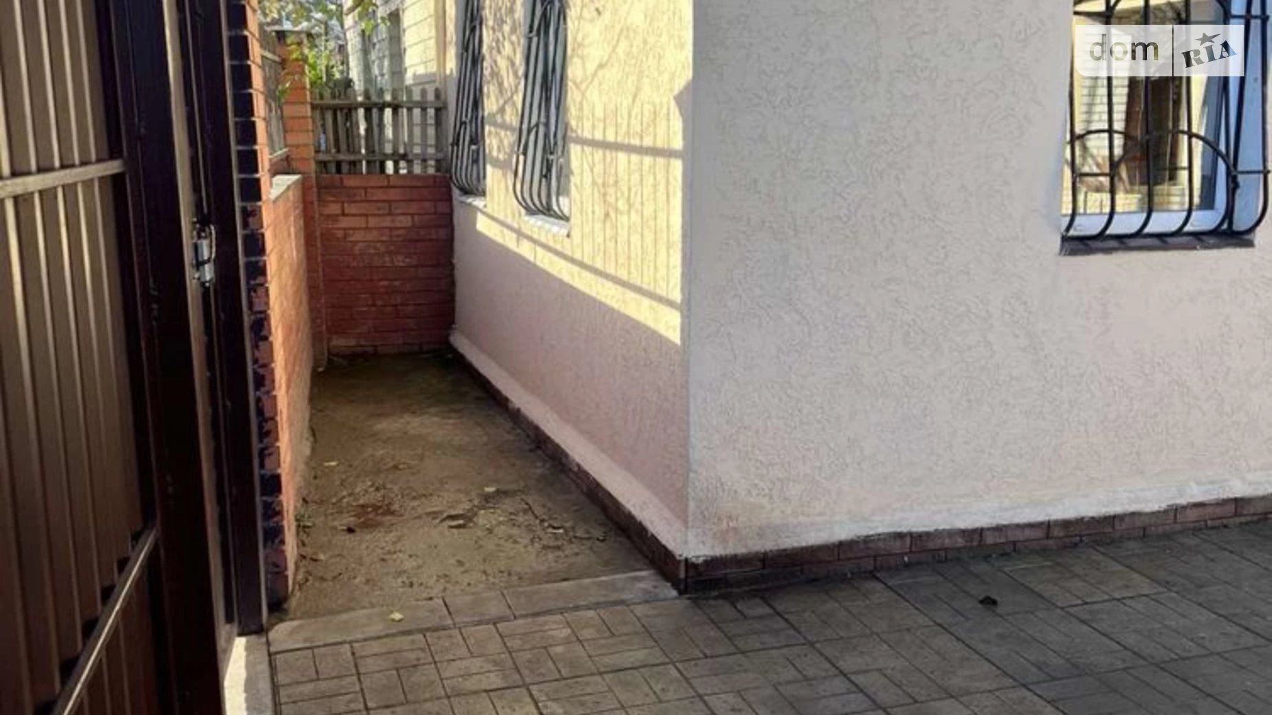 ул. Раздельная, 2 Амур Днепр, цена: 83000 $ - фото 4