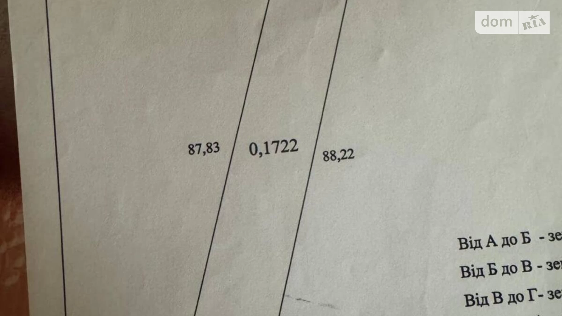 Продается земельный участок 17 соток в Ровенской области, цена: 11000 $ - фото 5
