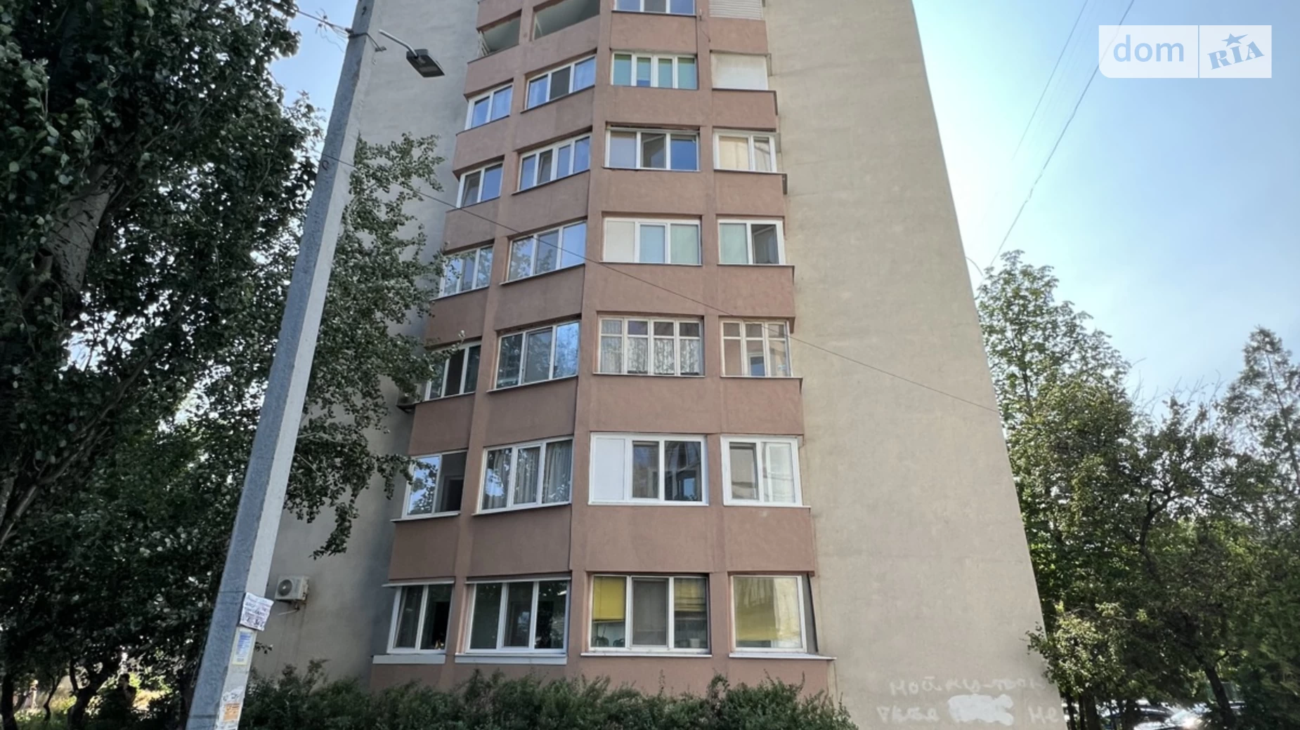 Продается 2-комнатная квартира 44.4 кв. м в Днепре, ул. Коробова, 8 - фото 2