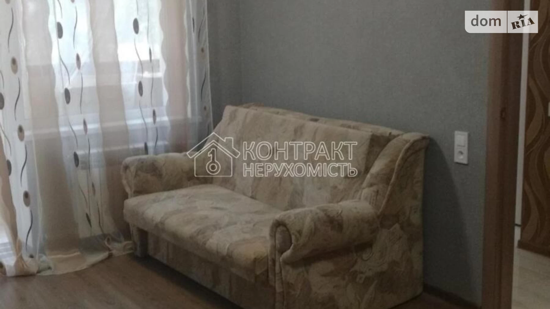 Здається в оренду 1-кімнатна квартира 33 кв. м у Харкові, вул. Руслана Плоходька - фото 2