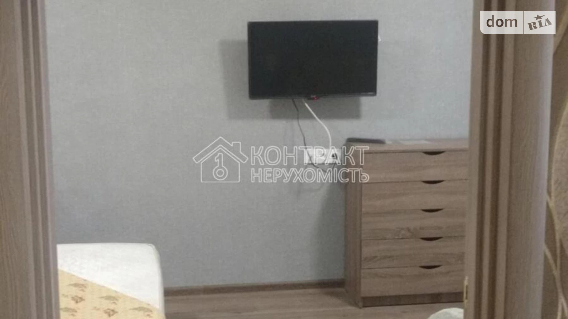 Здається в оренду 1-кімнатна квартира 33 кв. м у Харкові, вул. Руслана Плоходька - фото 4