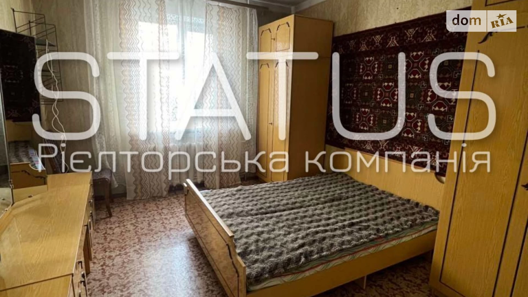 Продається 2-кімнатна квартира 48.4 кв. м у, цена: 37000 $ - фото 4