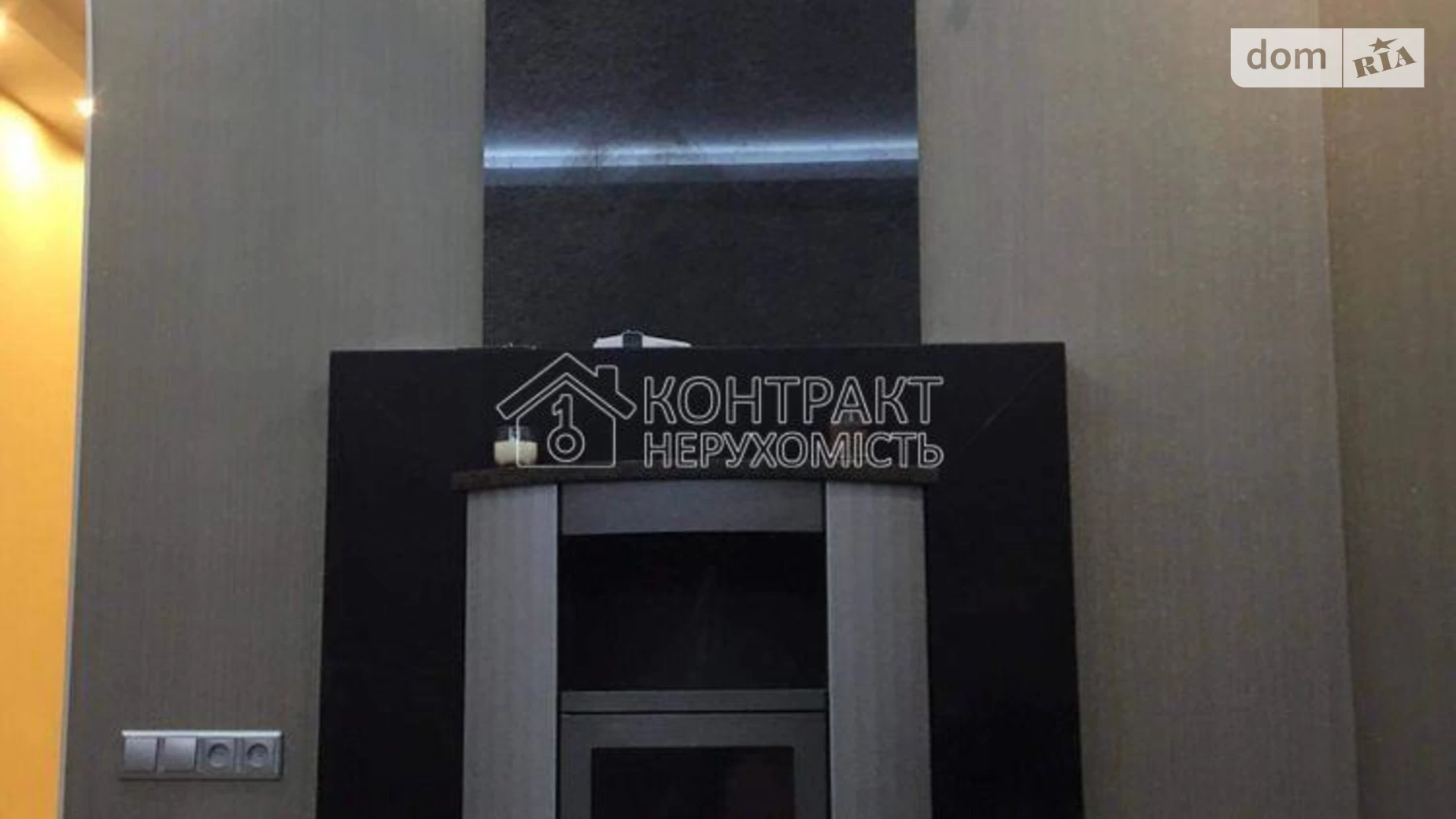 Продается 3-комнатная квартира 106 кв. м в Харькове, ул. Ярослава Мудрого - фото 3