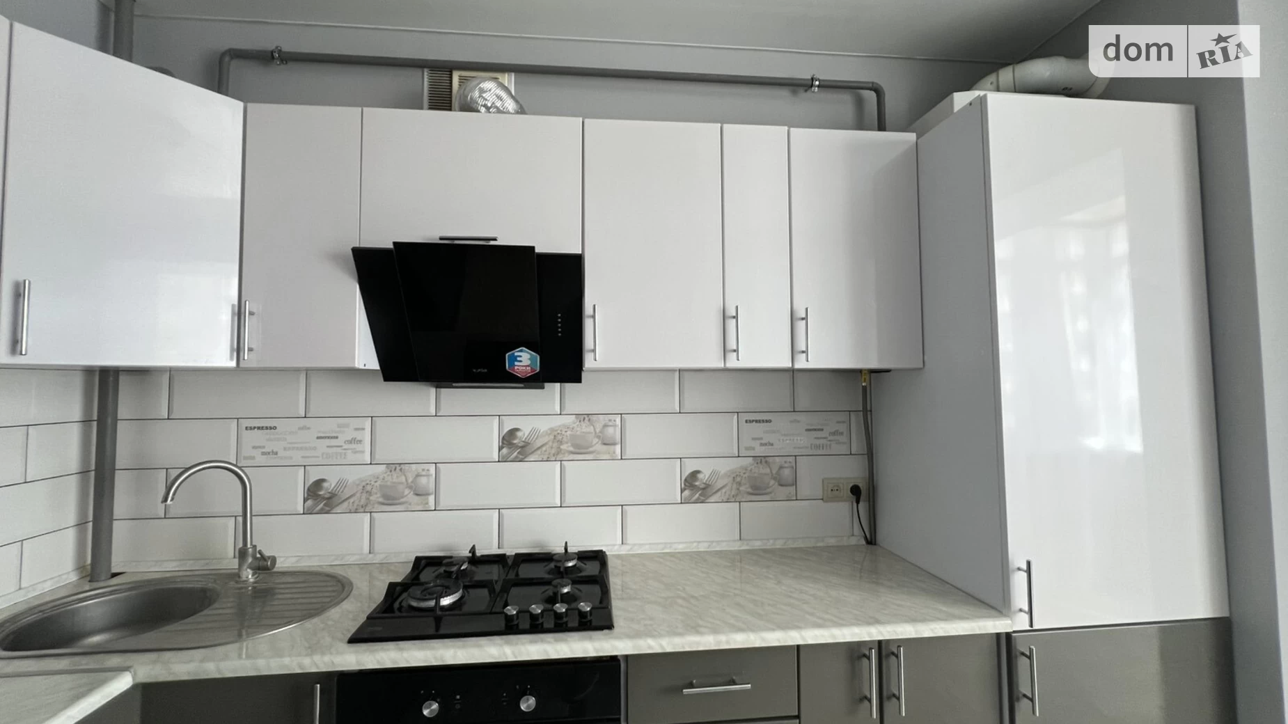 Продается 1-комнатная квартира 40.2 кв. м в Винниках, ул. Винная Гора, 7Г - фото 2