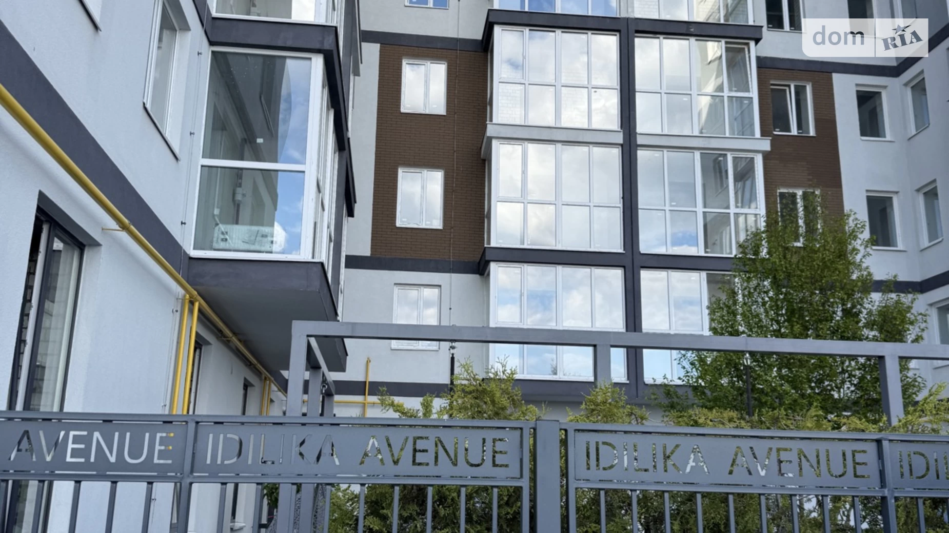 Продается 2-комнатная квартира 47.5 кв. м в Буче, ул. Бориса Гмыри, 7 - фото 2