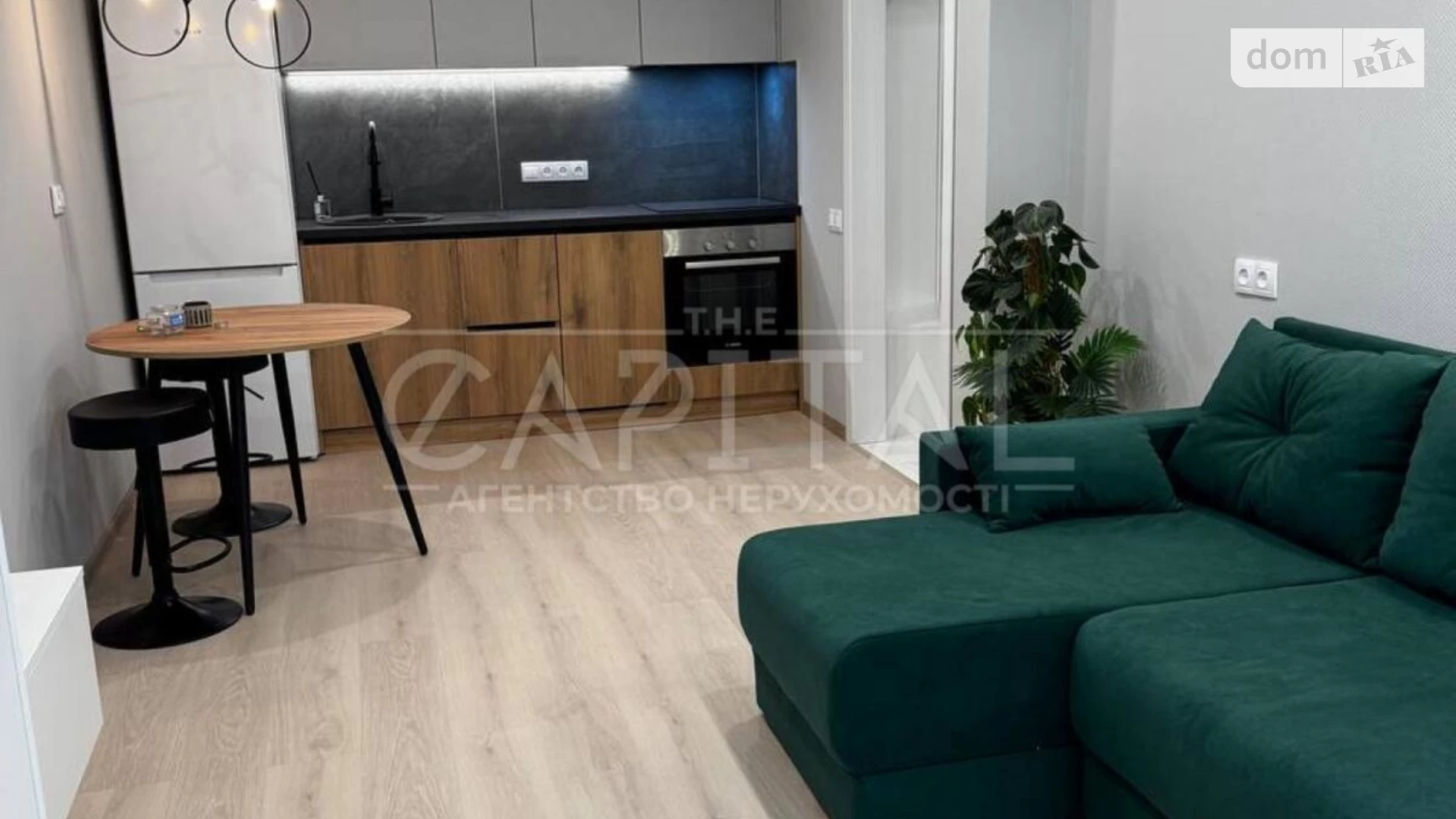 Продается 2-комнатная квартира 44 кв. м в Киеве, ул. Михаила Максимовича, 24 - фото 3