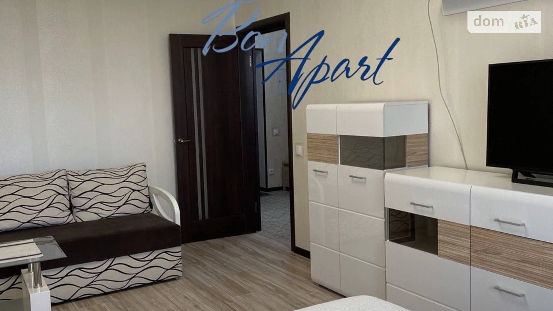 Сдается в аренду 1-комнатная квартира 51 кв. м в Киеве, ул. Богдановская, 7Б - фото 3