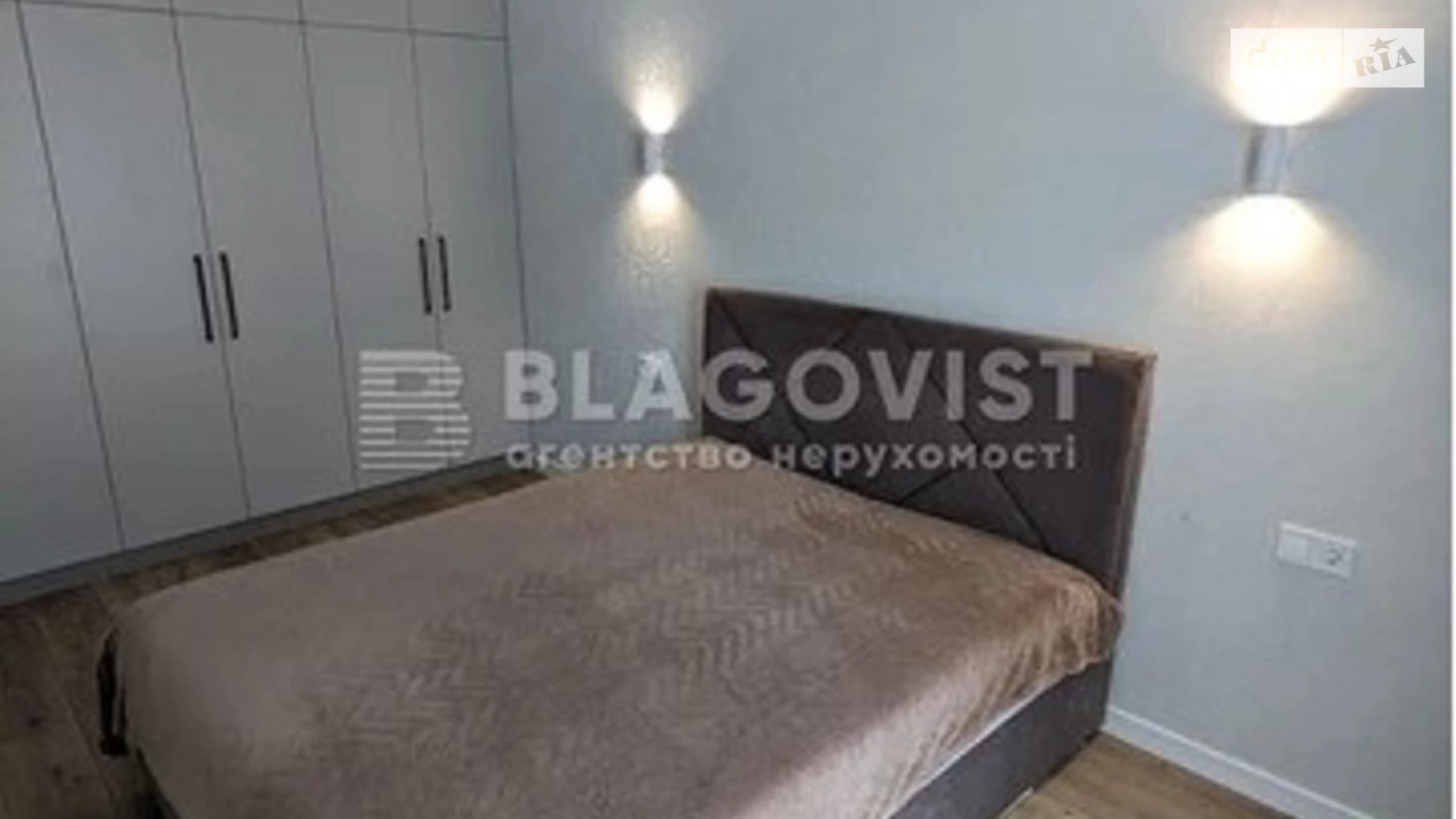 Продается 1-комнатная квартира 50 кв. м в Киеве, ул. Юношеская, 21 - фото 5