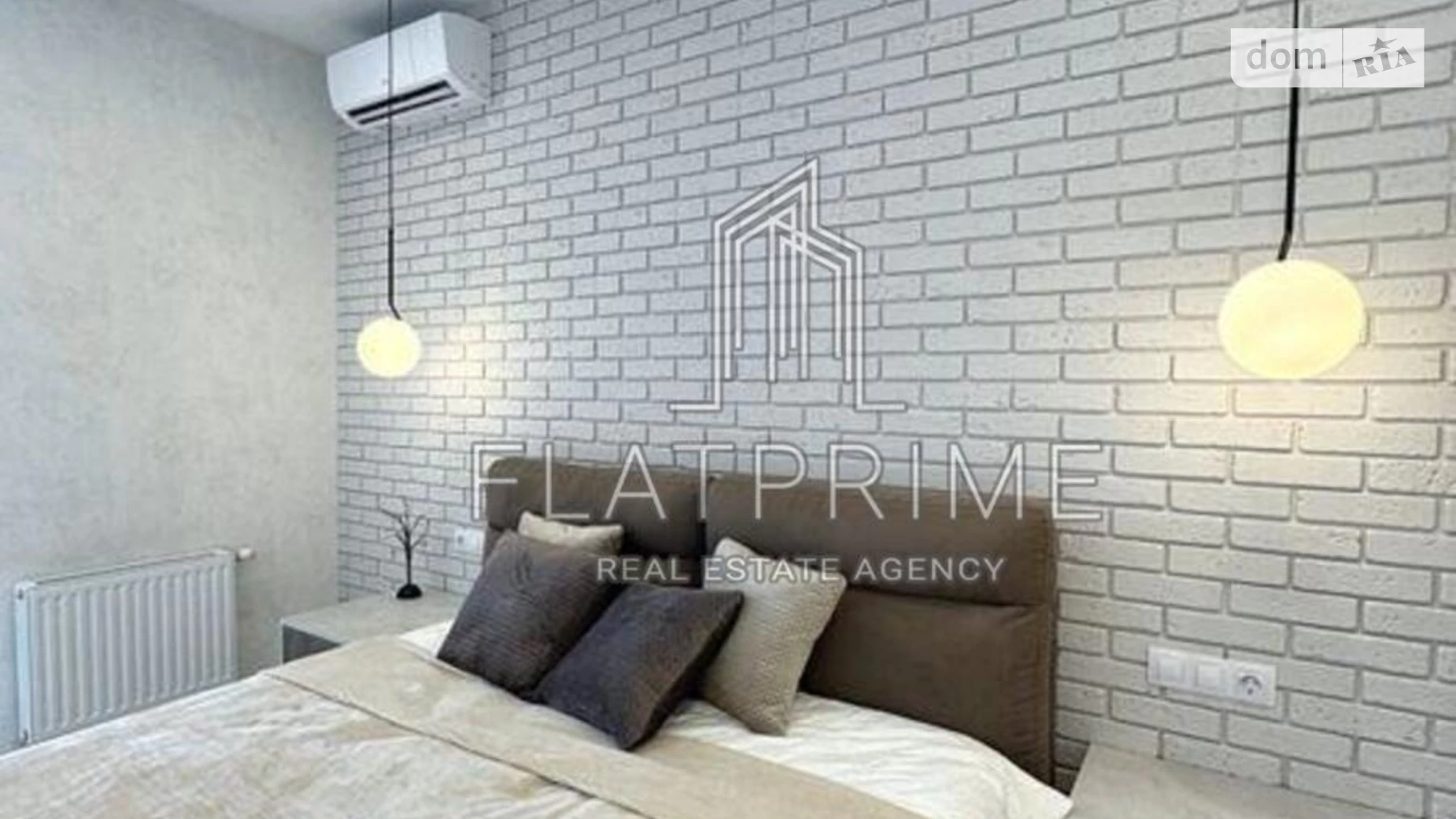 Продается 1-комнатная квартира 50 кв. м в Киеве, ул. Заречная, 6 корпус 3 - фото 3