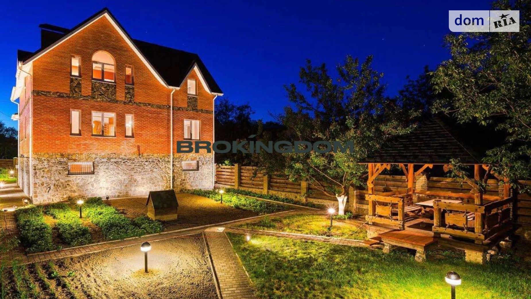 Продається будинок 3 поверховий 289.5 кв. м з садом, цена: 350000 $ - фото 2